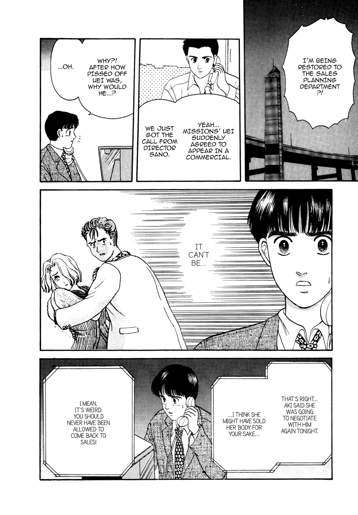 Dakishimetai Chapter 10 page 27 - 