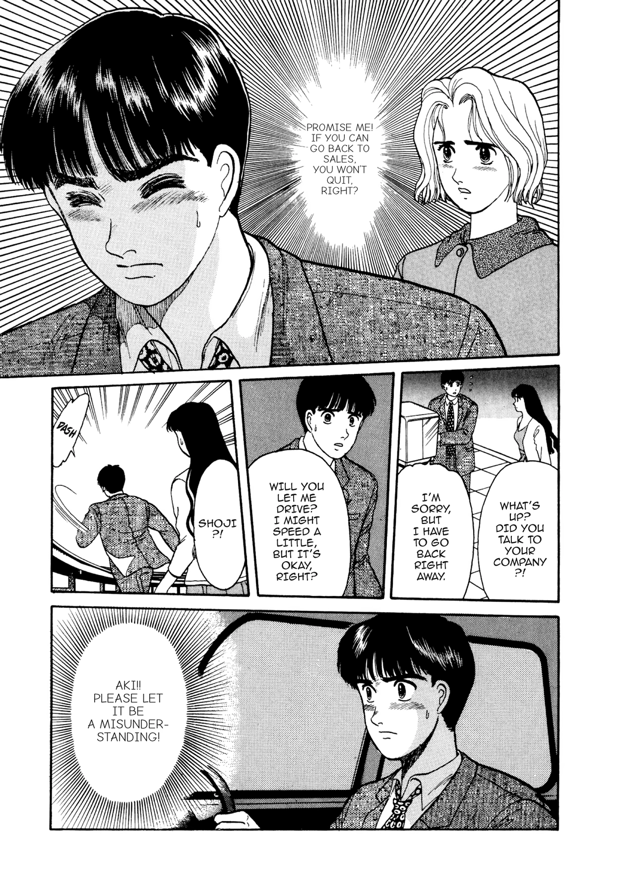 Dakishimetai Chapter 10 page 28 - 