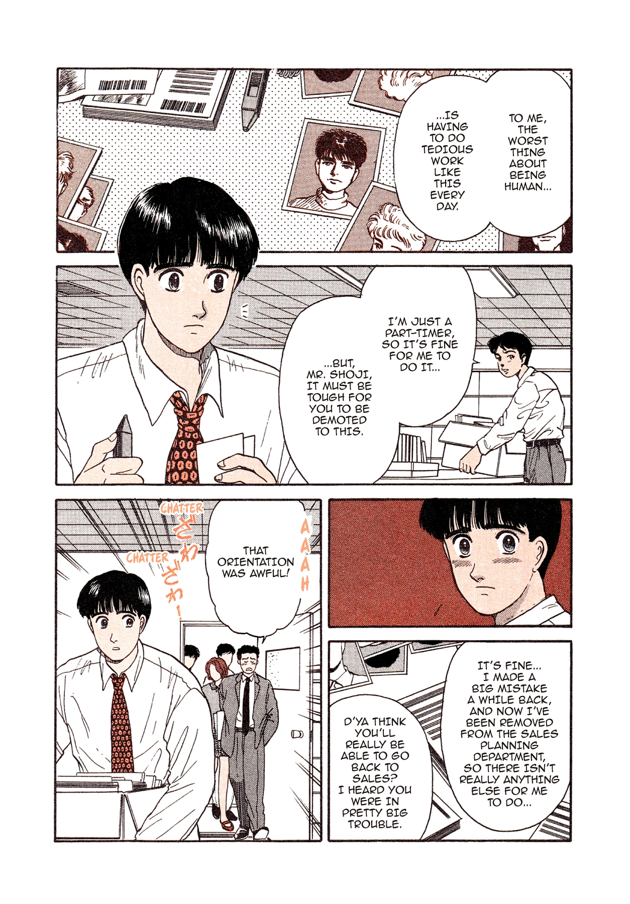 Dakishimetai Chapter 10 page 6 - 