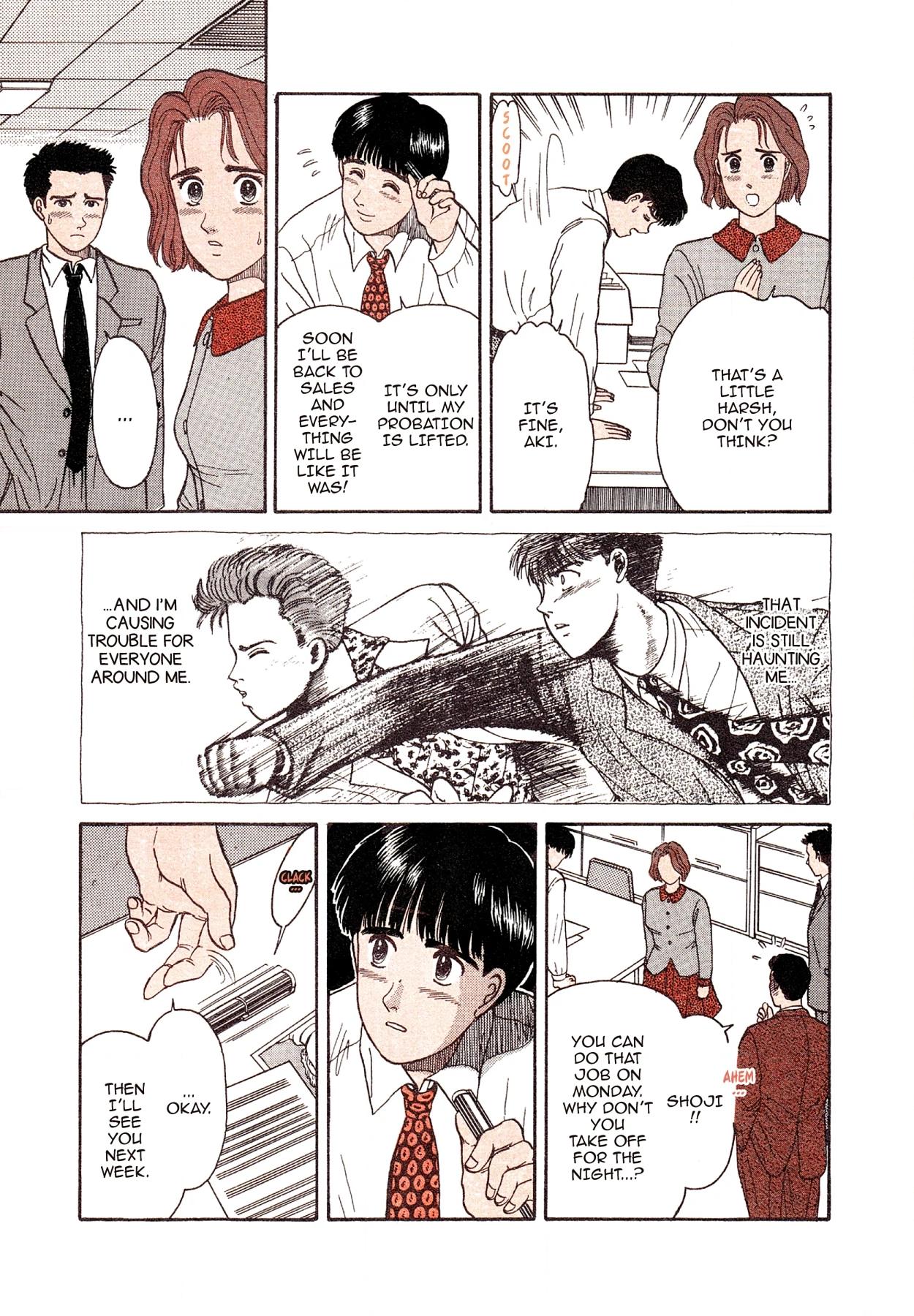 Dakishimetai Chapter 10 page 8 - 