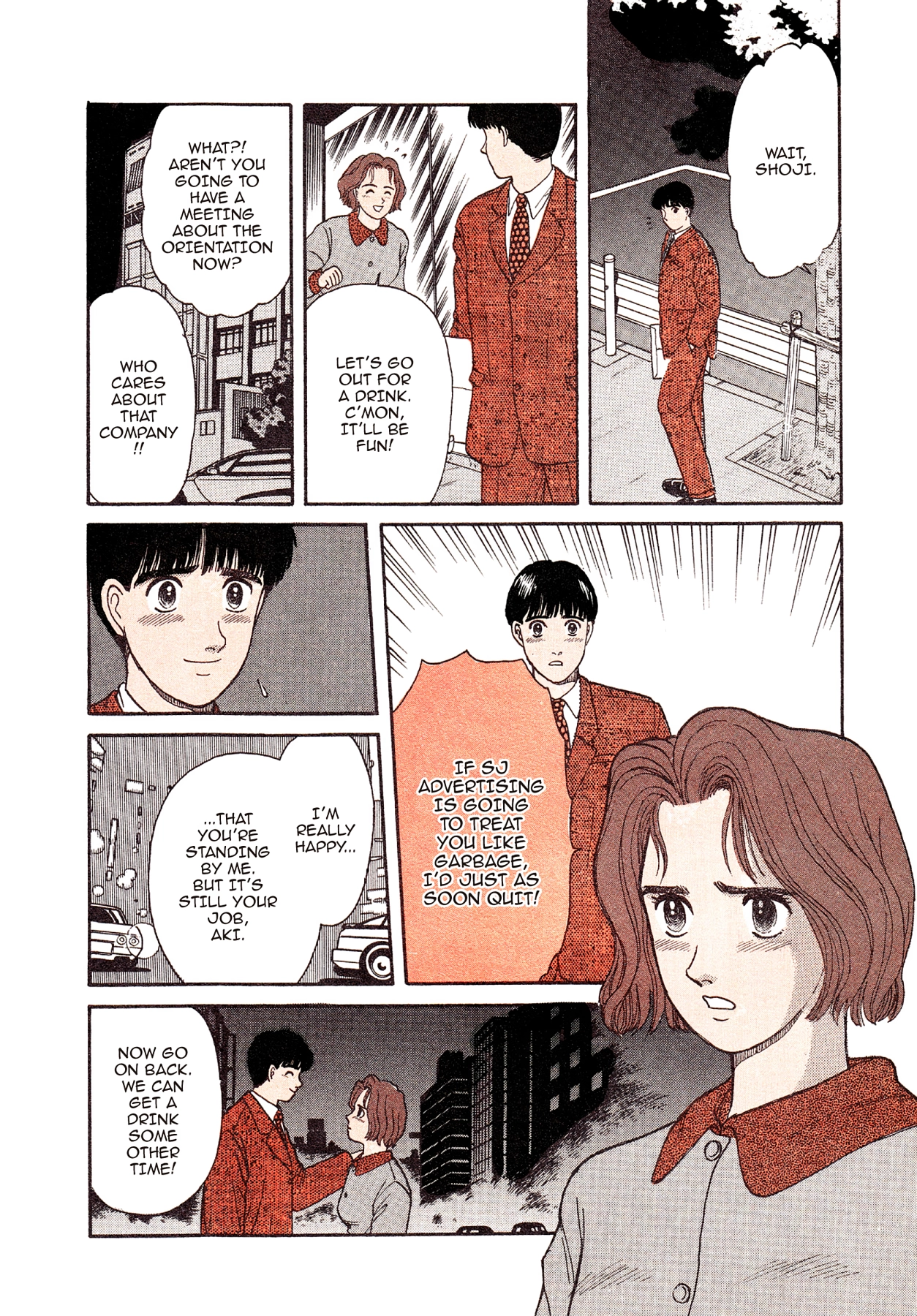Dakishimetai Chapter 10 page 9 - 