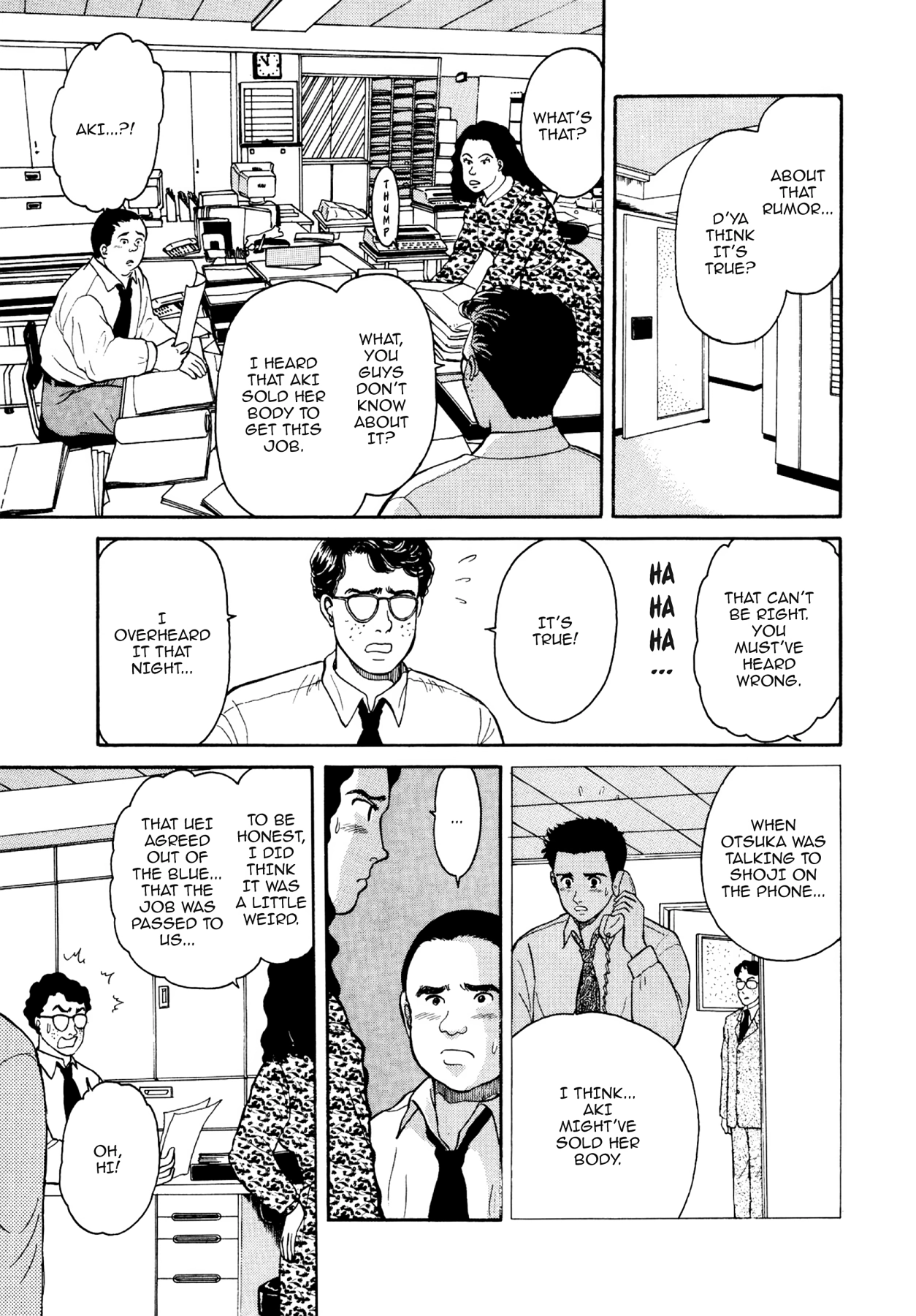 Dakishimetai Chapter 11 page 11 - 