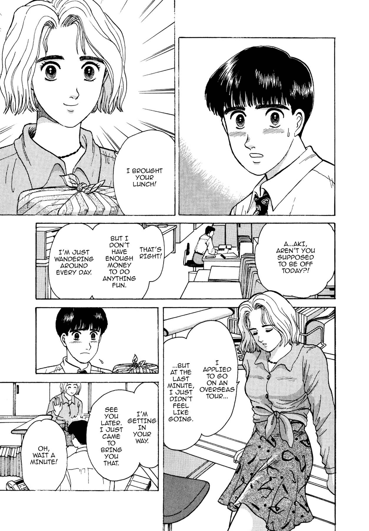 Dakishimetai Chapter 11 page 13 - 