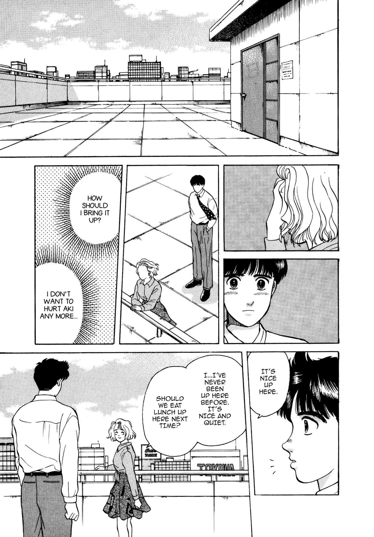 Dakishimetai Chapter 11 page 15 - 