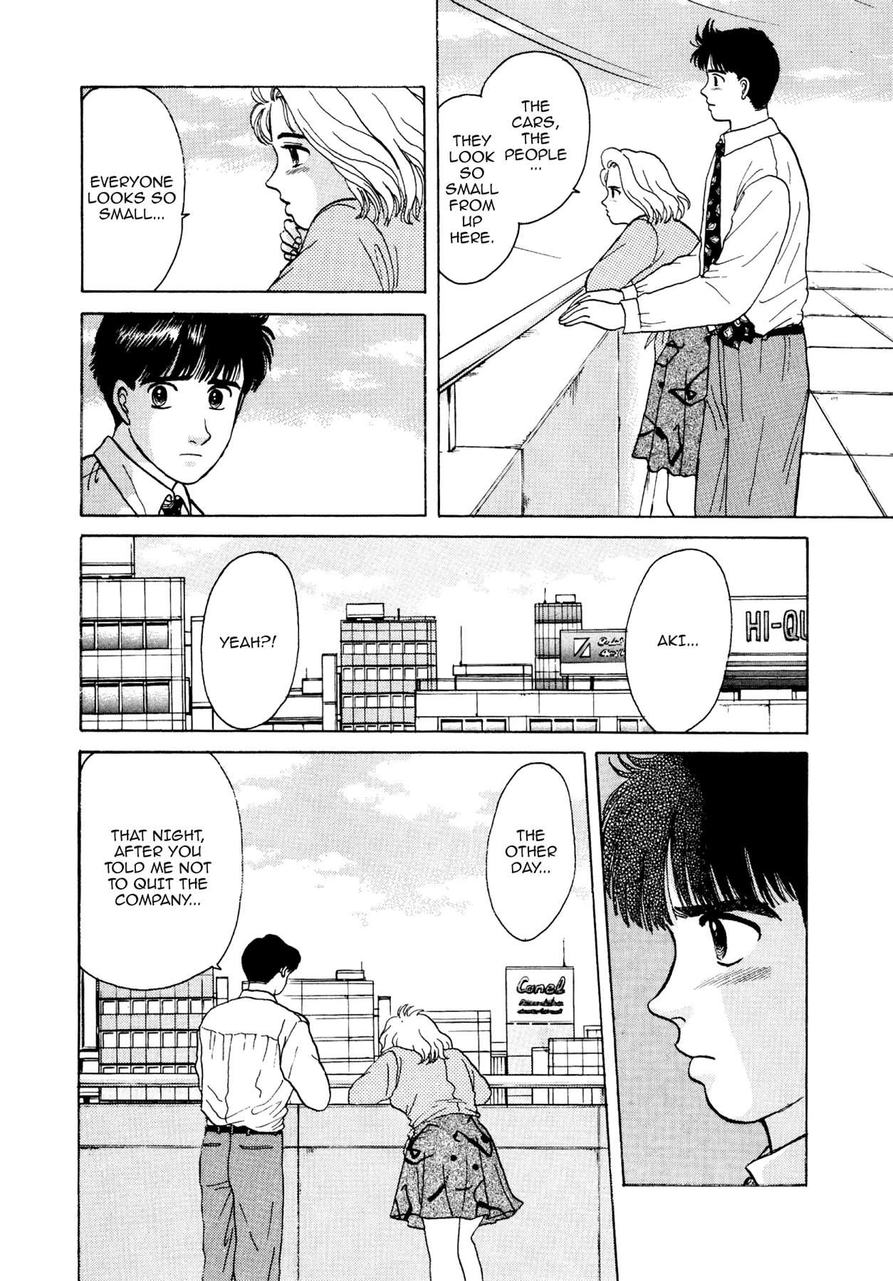 Dakishimetai Chapter 11 page 16 - 