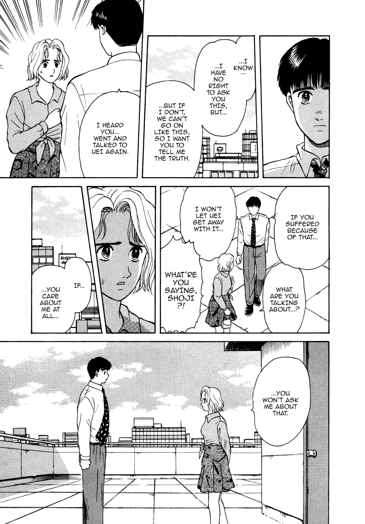 Dakishimetai Chapter 11 page 19 - 