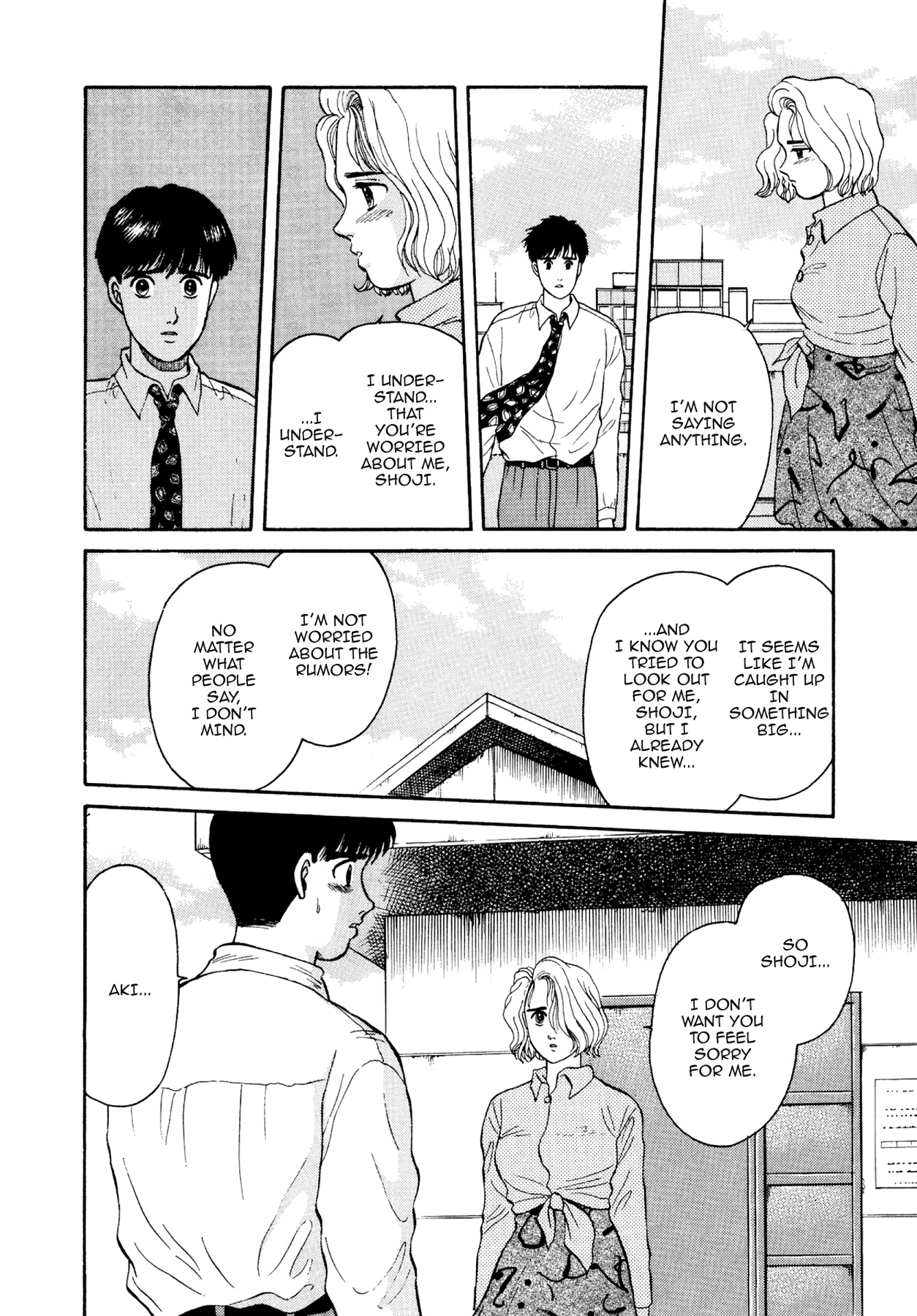 Dakishimetai Chapter 11 page 20 - 