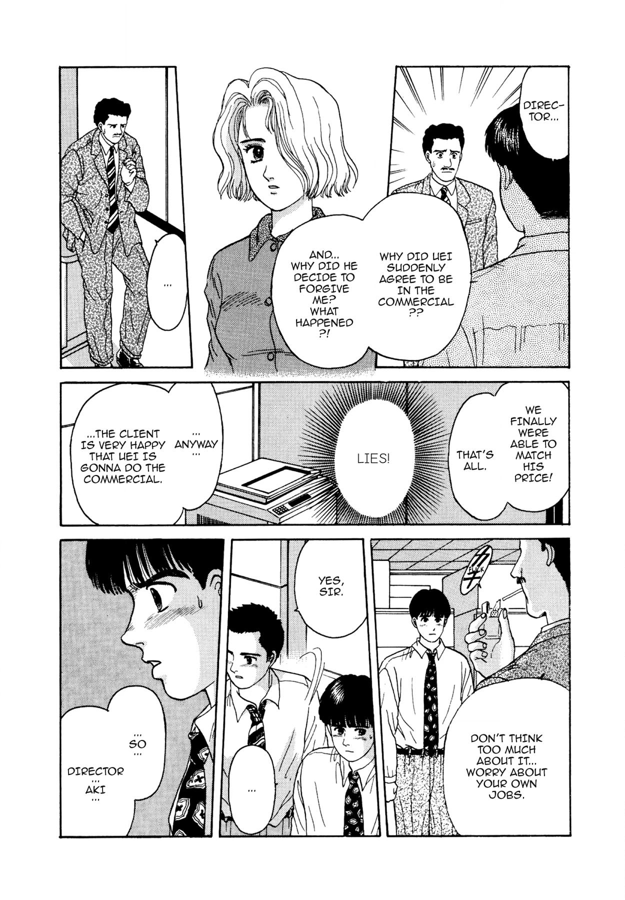 Dakishimetai Chapter 11 page 4 - 