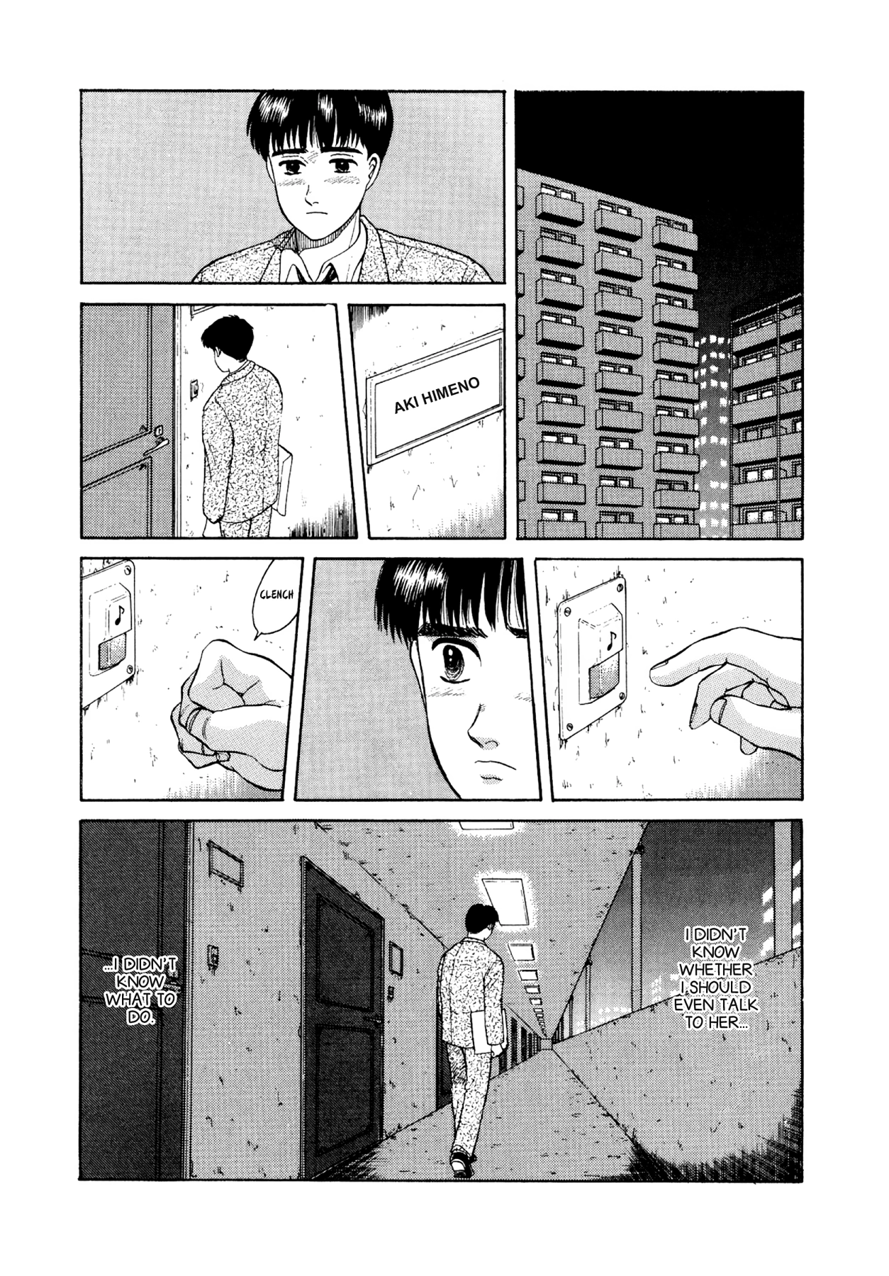 Dakishimetai Chapter 11 page 9 - 