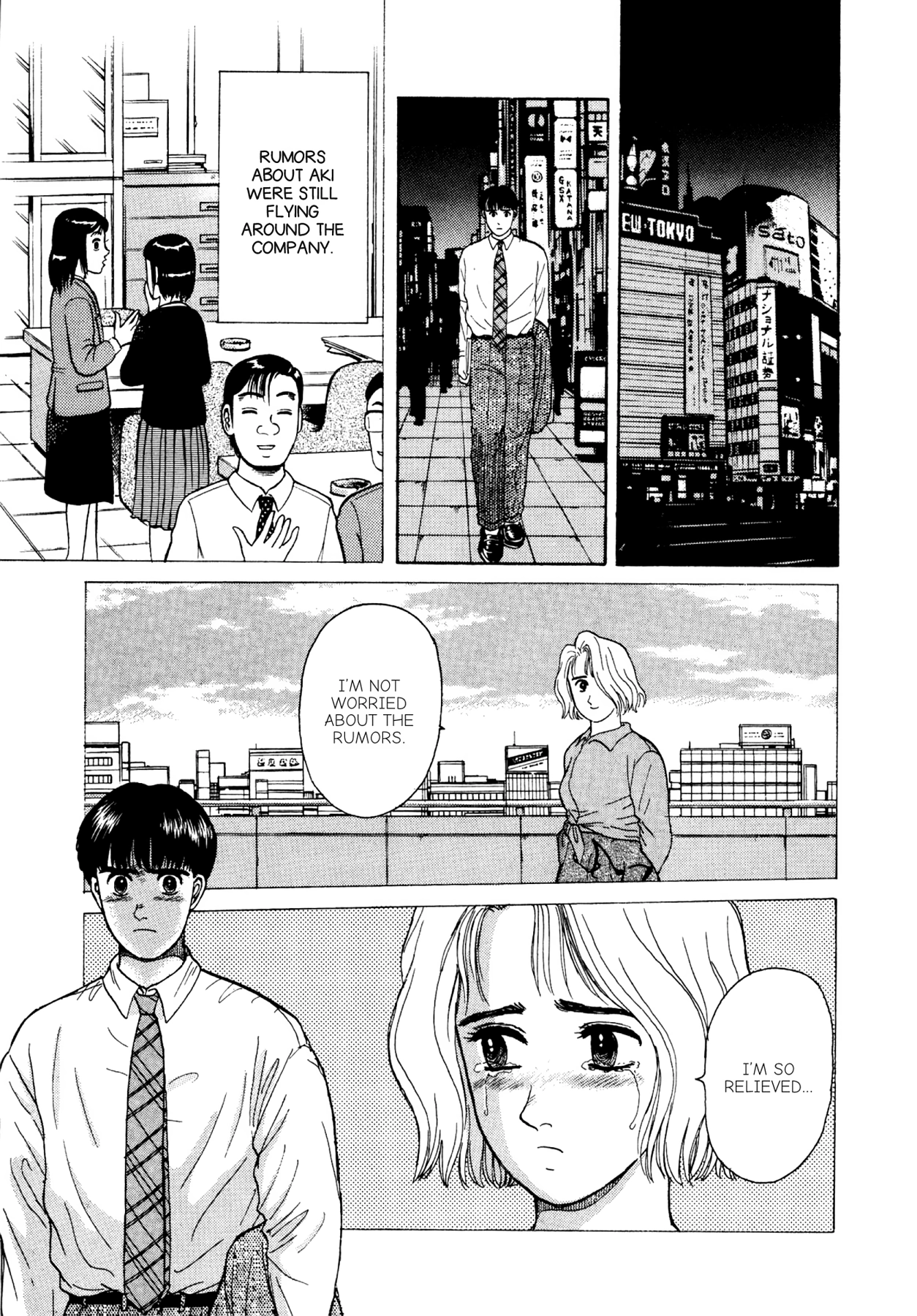 Dakishimetai Chapter 12 page 15 - 