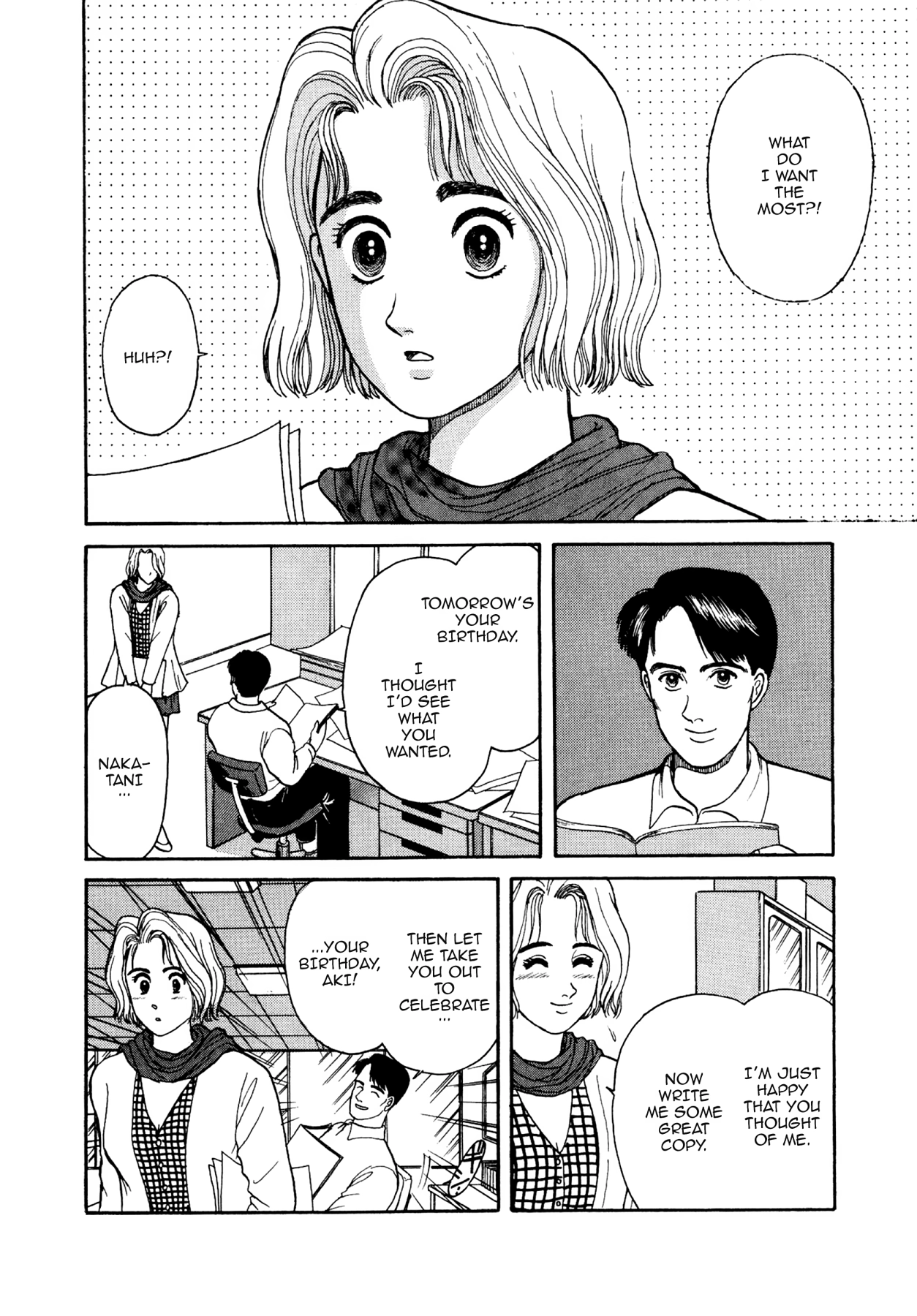 Dakishimetai Chapter 13 page 2 - 