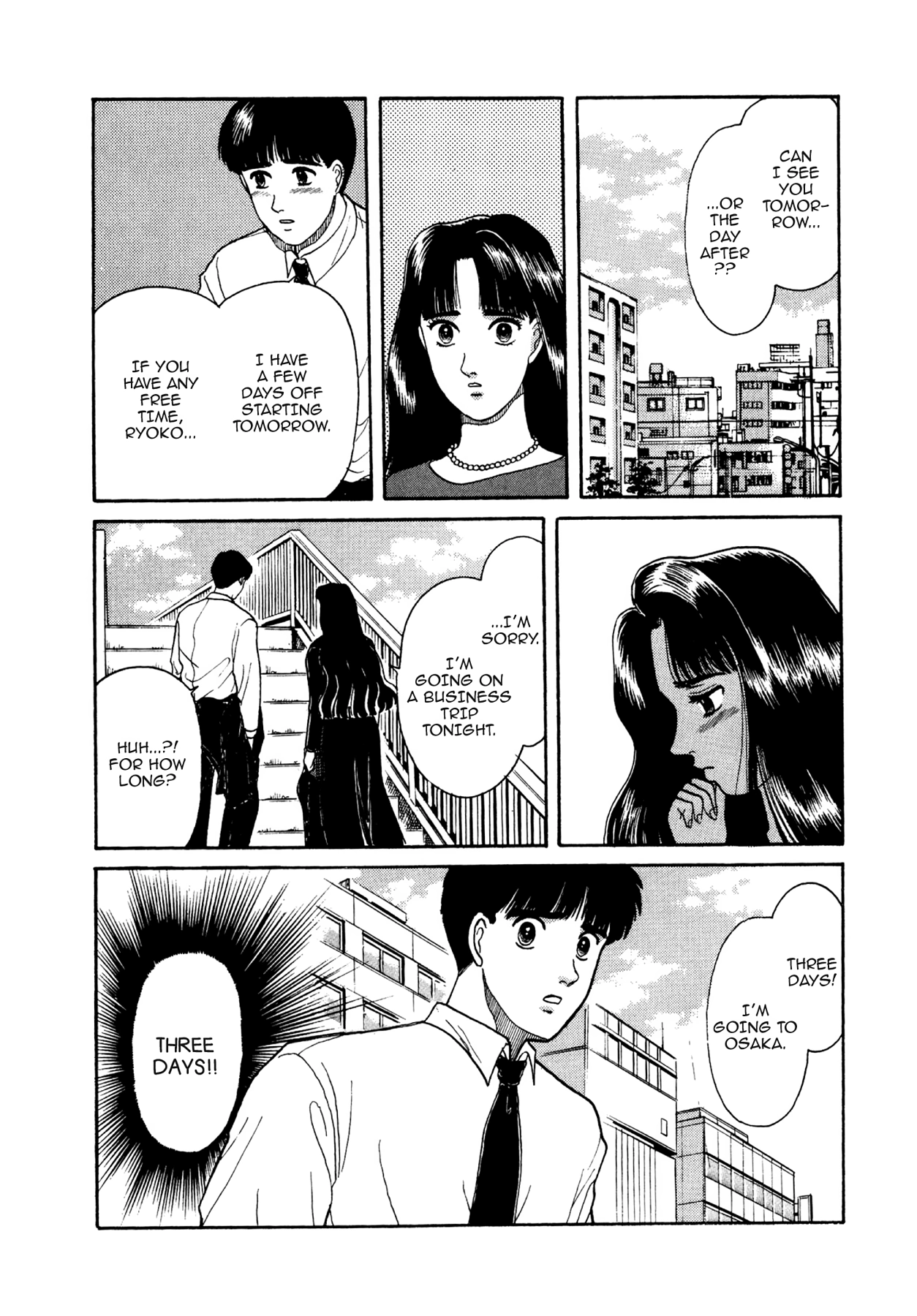 Dakishimetai Chapter 13 page 12 - 