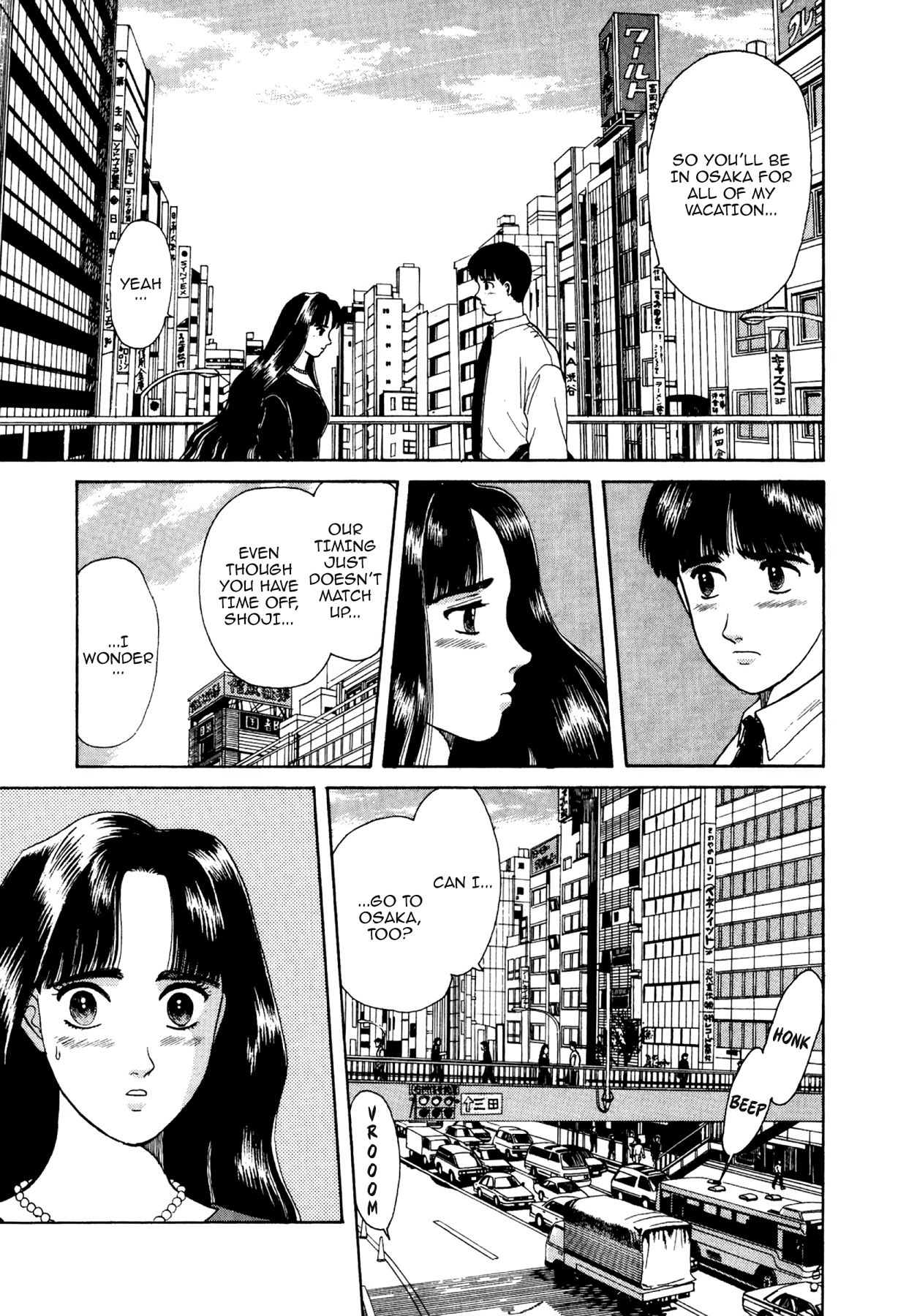 Dakishimetai Chapter 13 page 13 - 