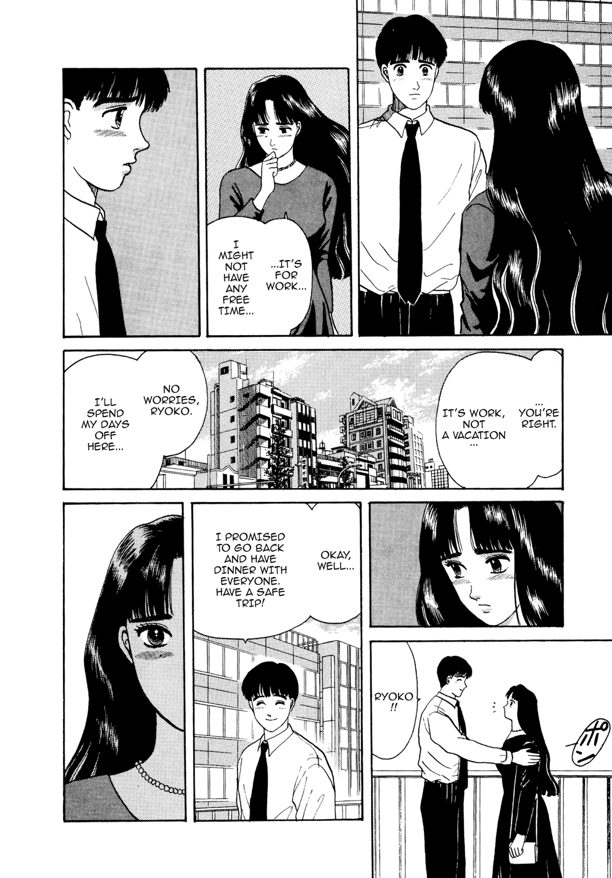 Dakishimetai Chapter 13 page 14 - 