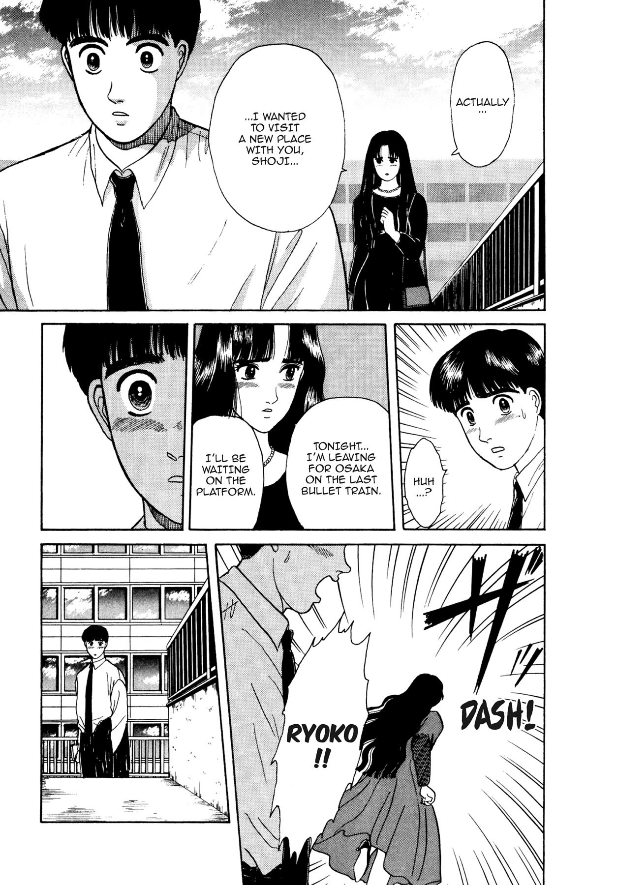 Dakishimetai Chapter 13 page 15 - 