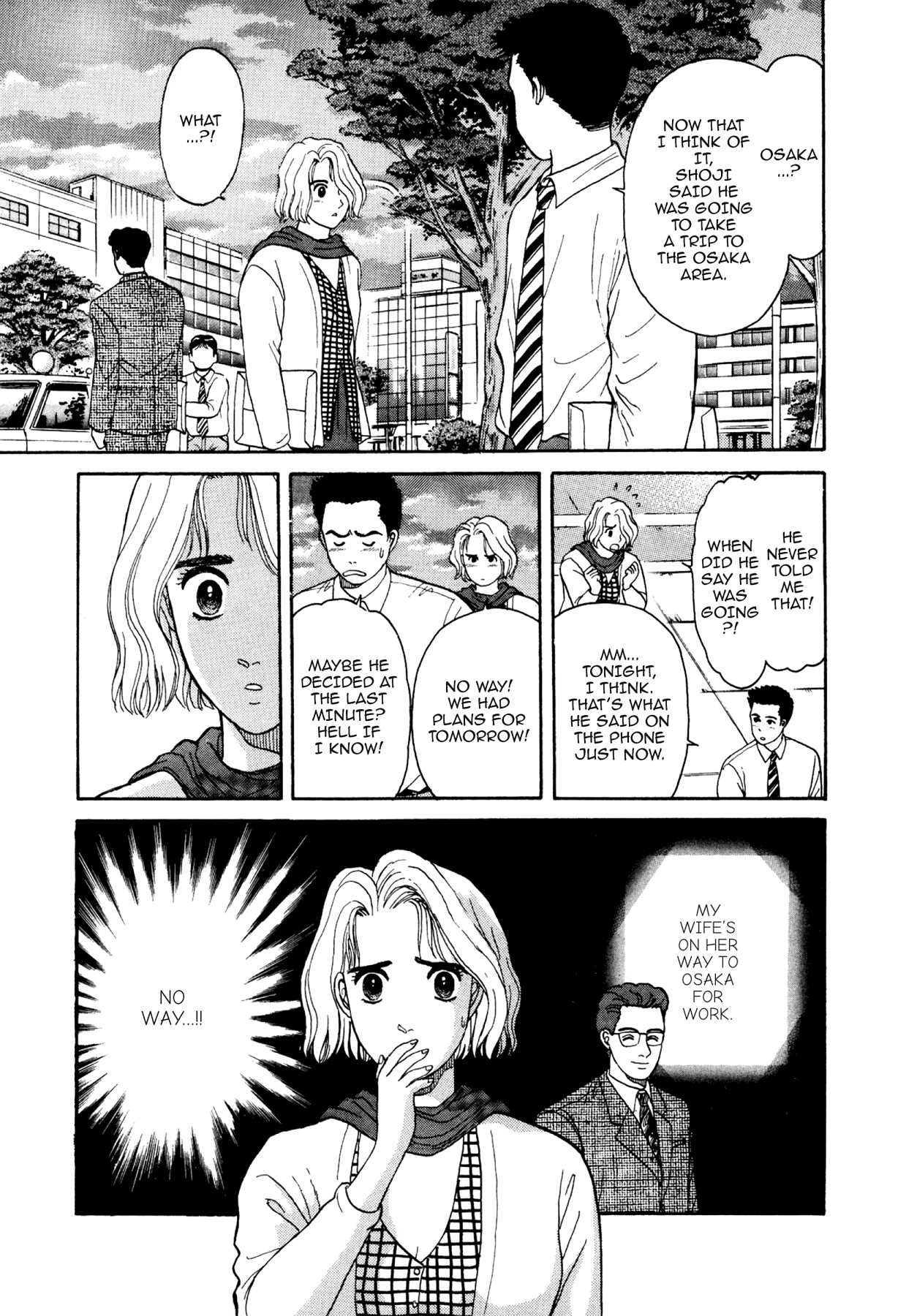 Dakishimetai Chapter 13 page 17 - 