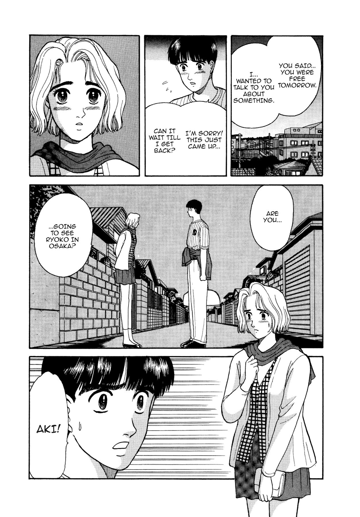 Dakishimetai Chapter 13 page 19 - 