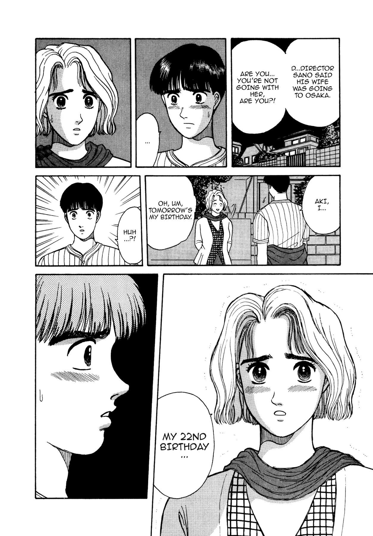 Dakishimetai Chapter 13 page 20 - 