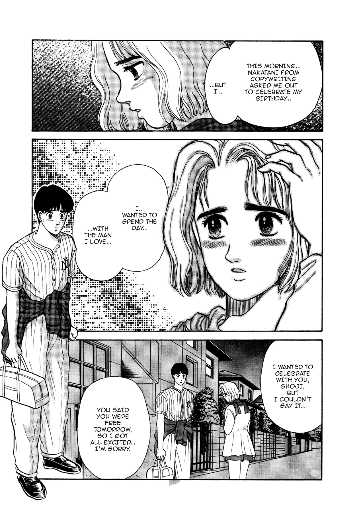 Dakishimetai Chapter 13 page 21 - 