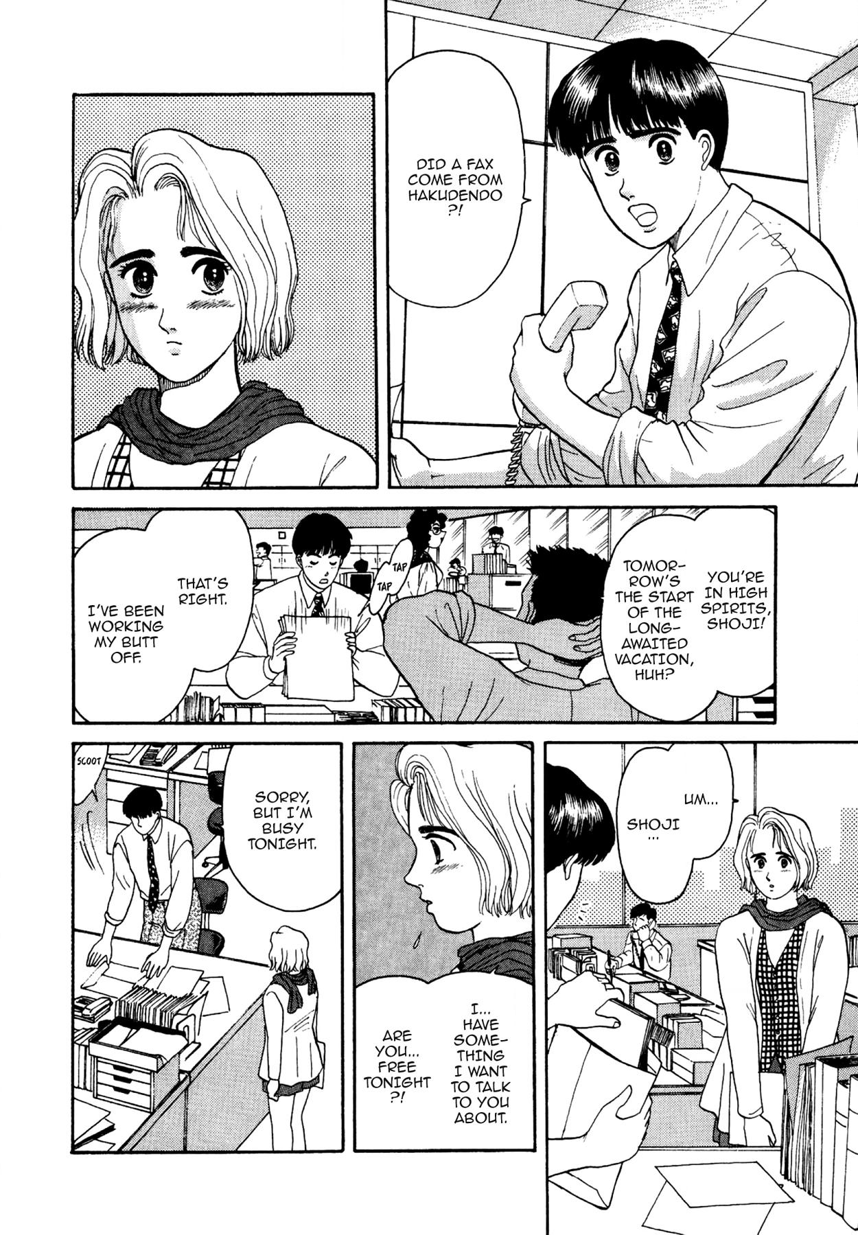 Dakishimetai Chapter 13 page 4 - 