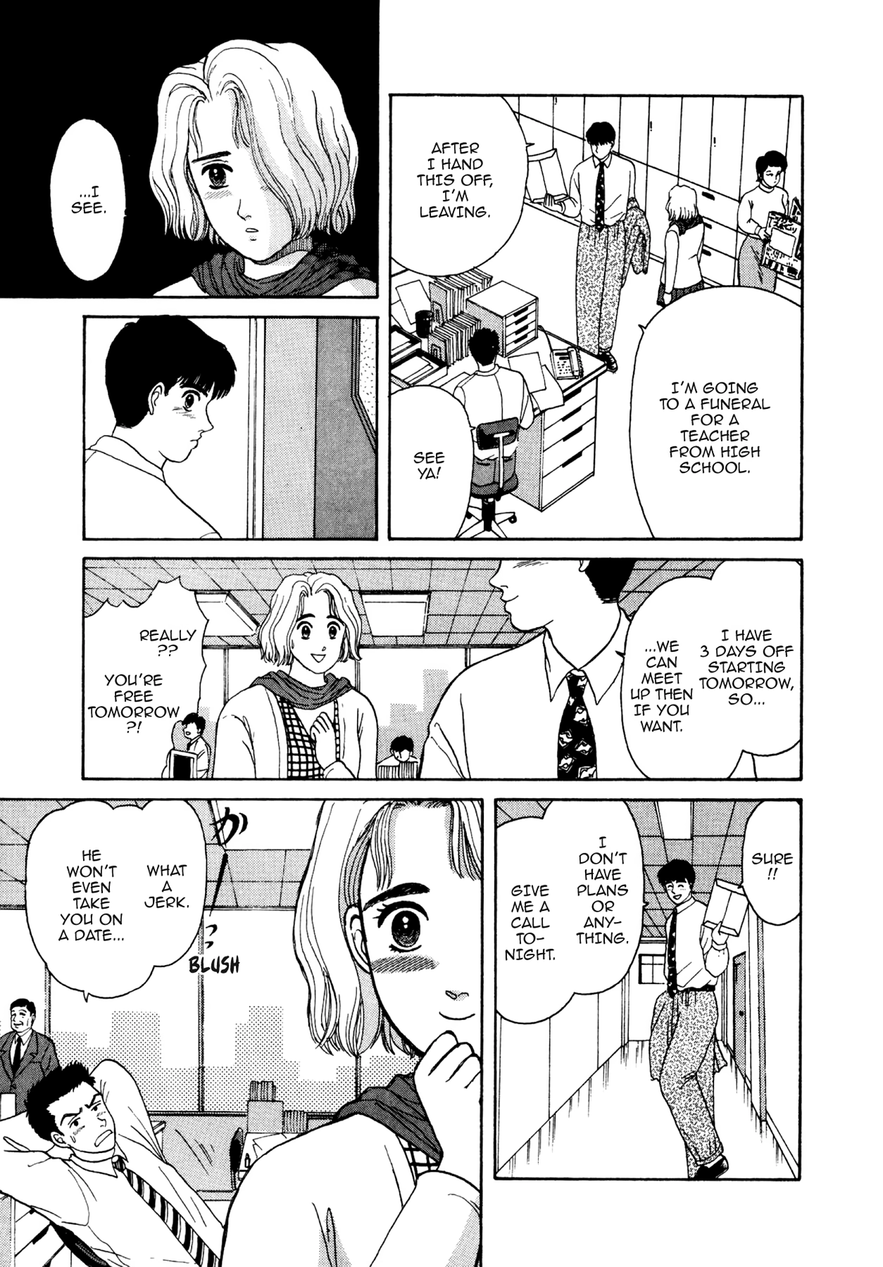 Dakishimetai Chapter 13 page 5 - 