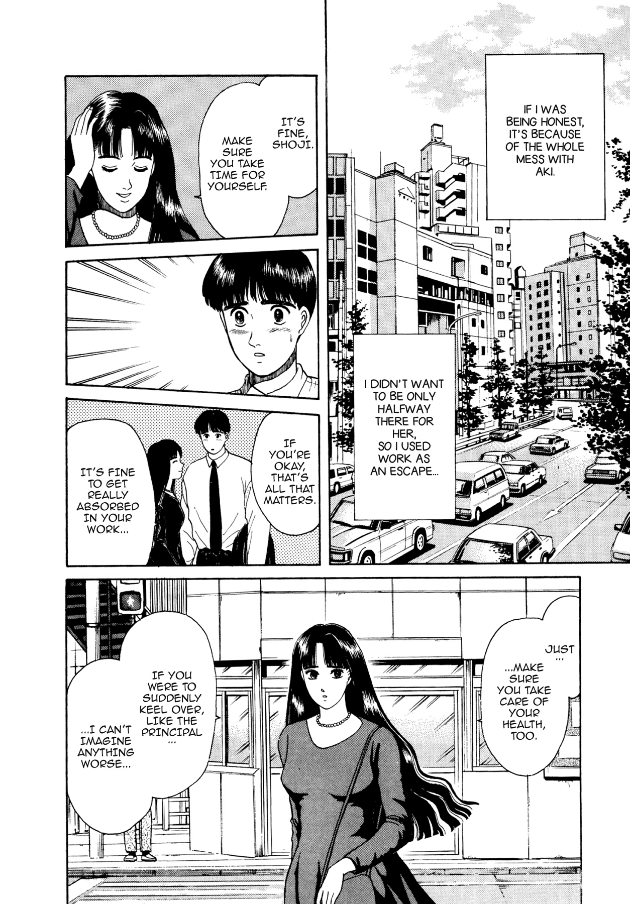 Dakishimetai Chapter 13 page 10 - 