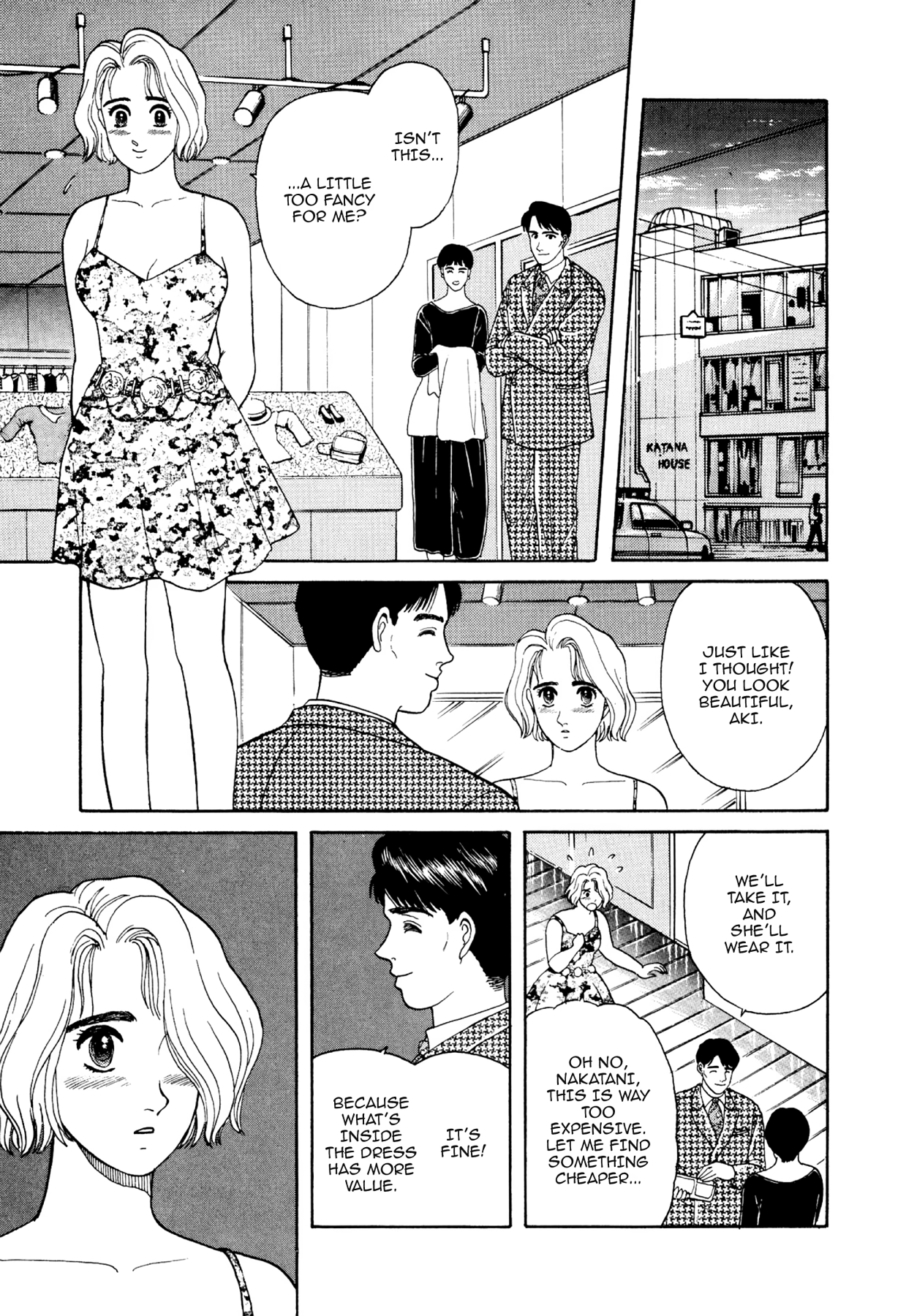 Dakishimetai Chapter 14 page 11 - 