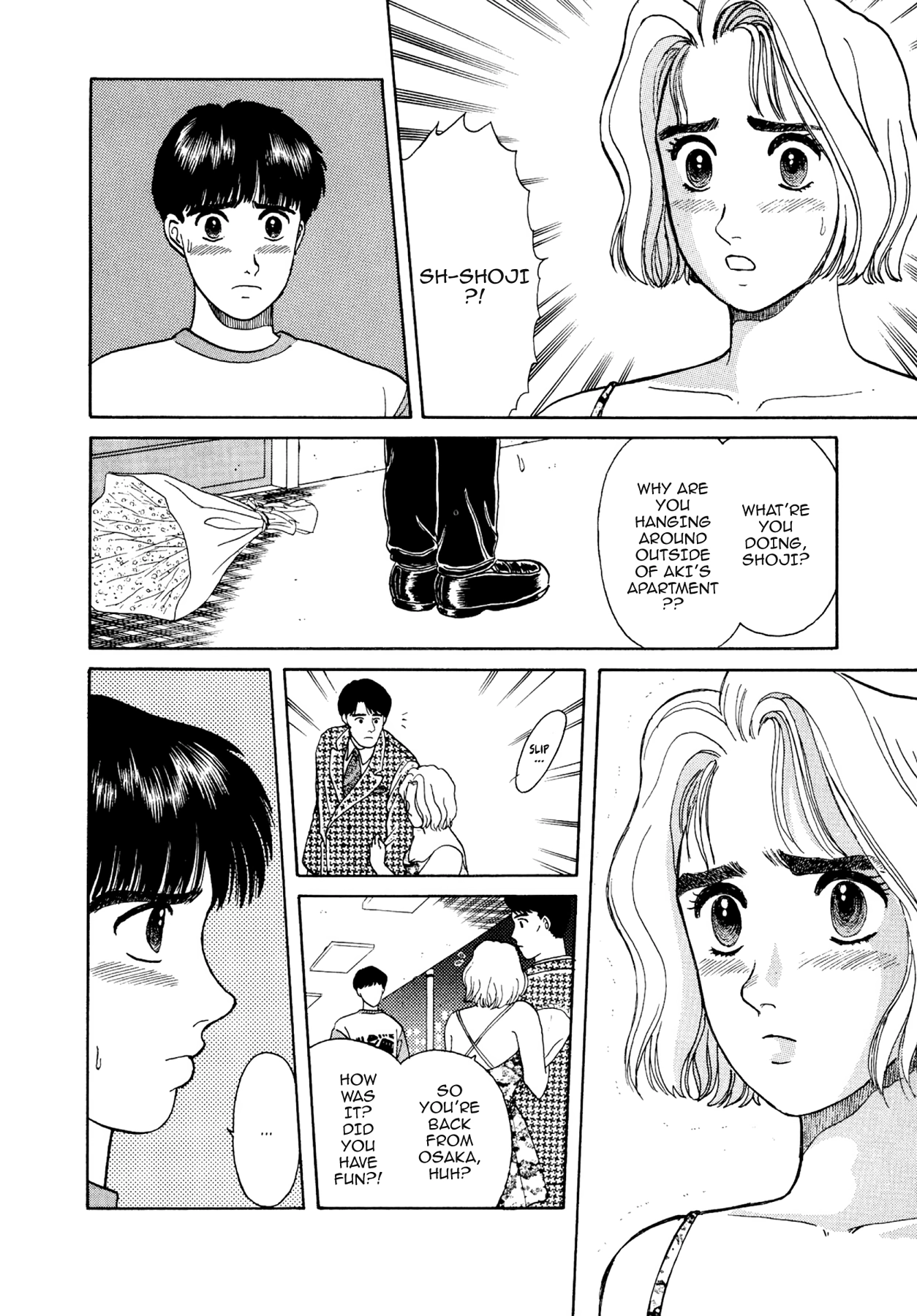 Dakishimetai Chapter 14 page 14 - 