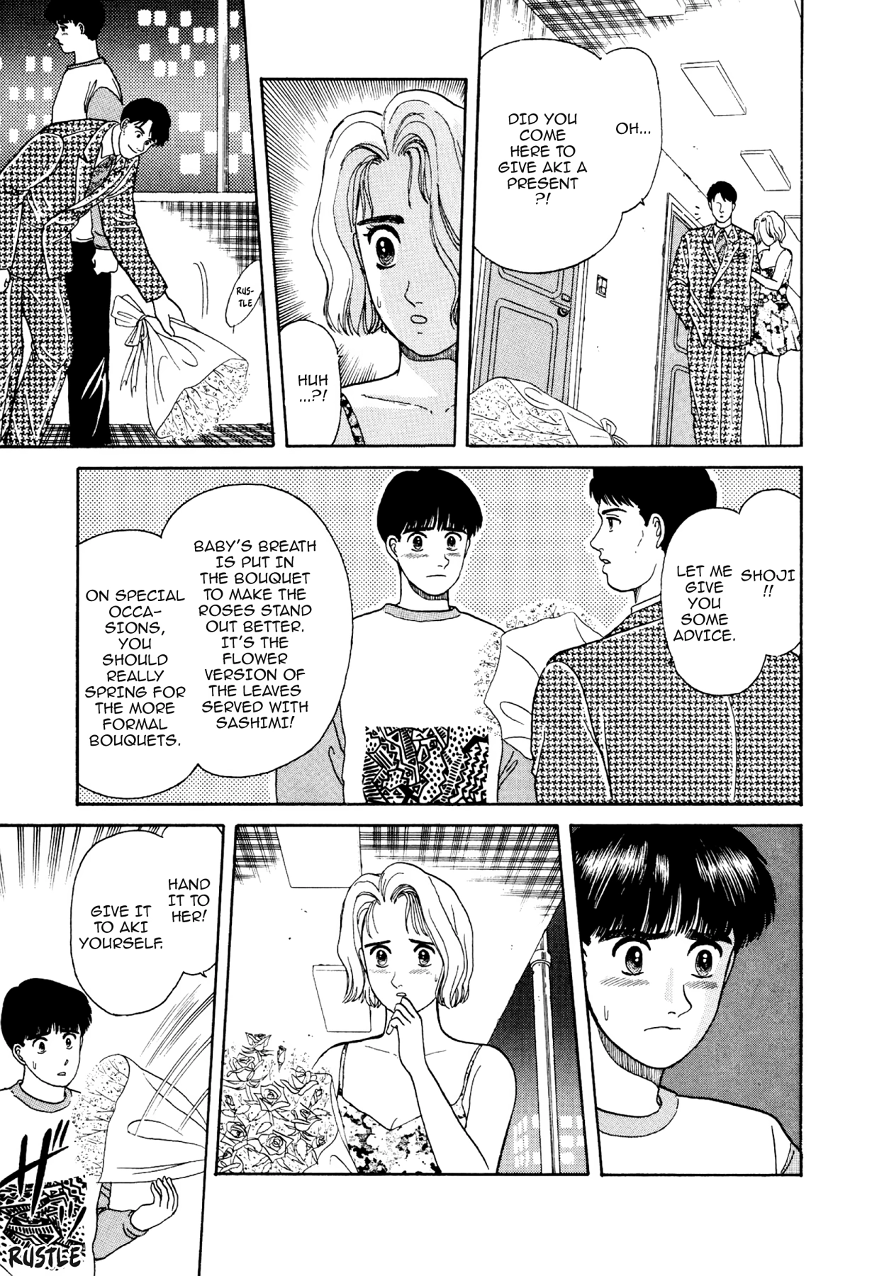Dakishimetai Chapter 14 page 15 - 