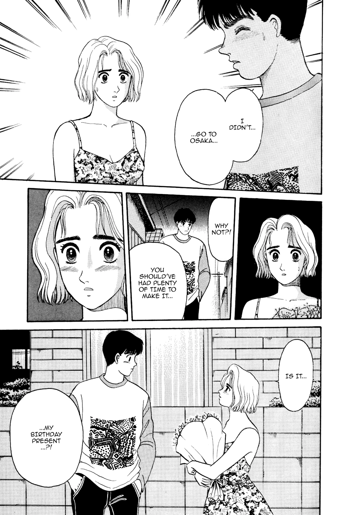 Dakishimetai Chapter 14 page 19 - 