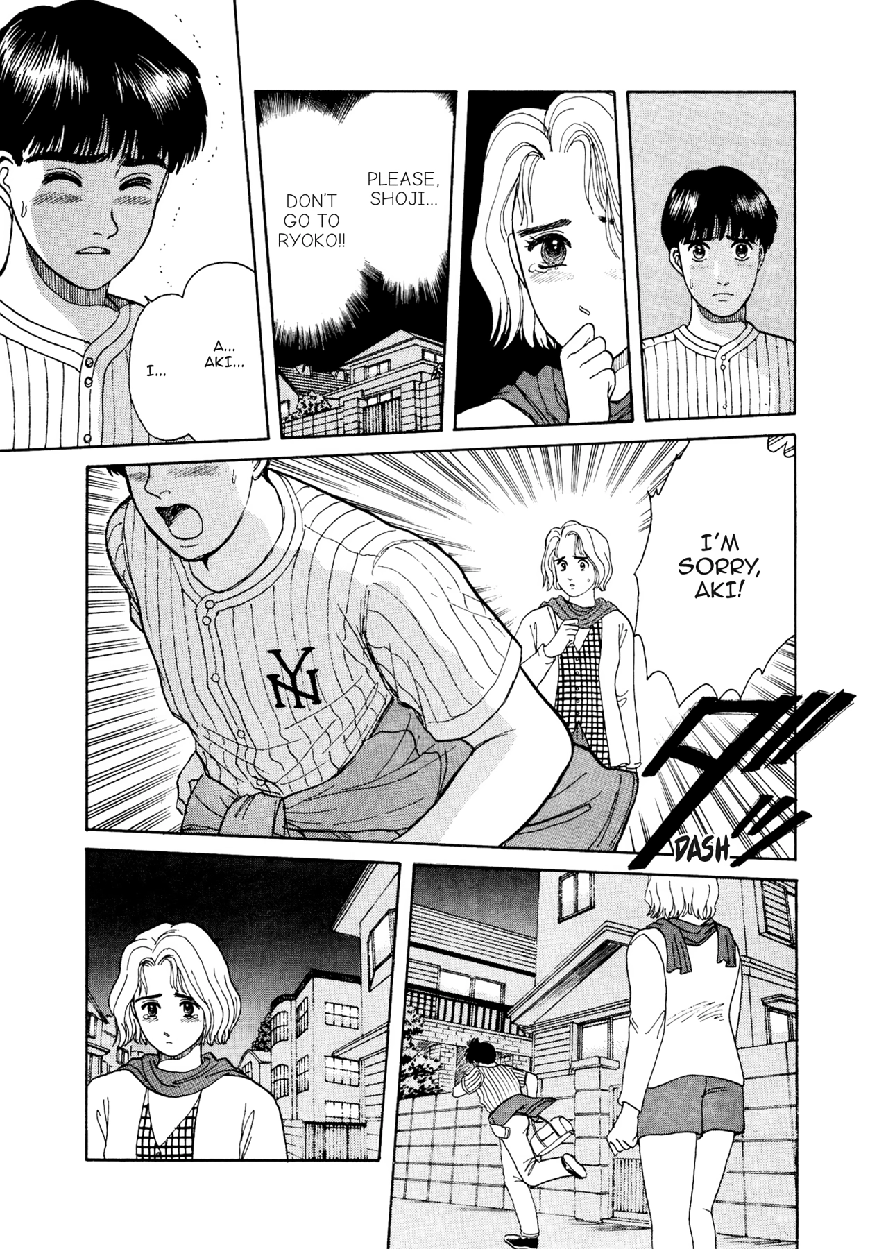 Dakishimetai Chapter 14 page 3 - 
