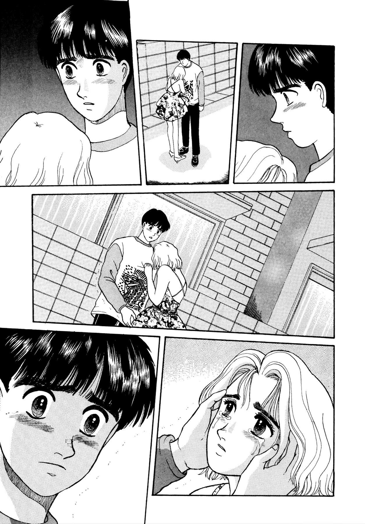 Dakishimetai Chapter 14 page 21 - 