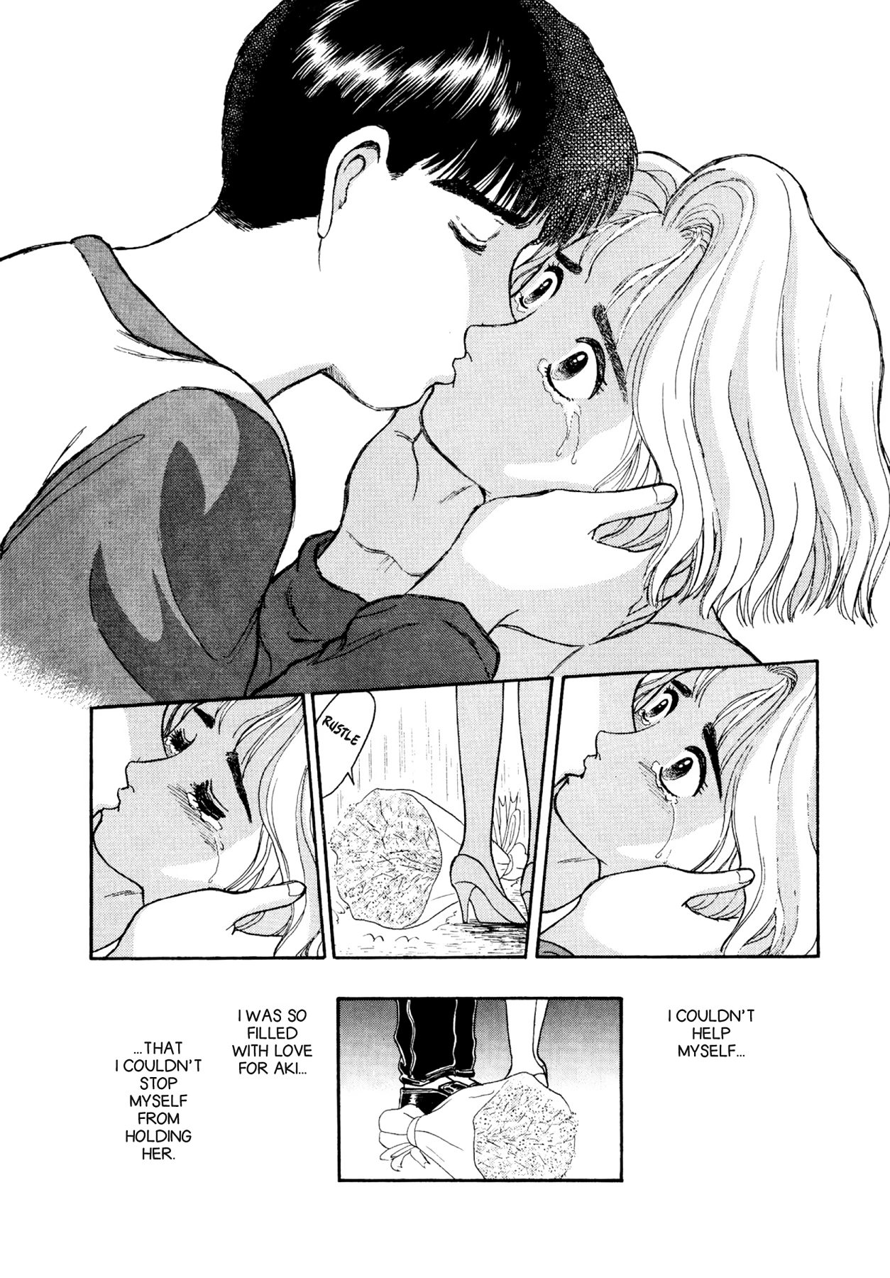 Dakishimetai Chapter 14 page 22 - 