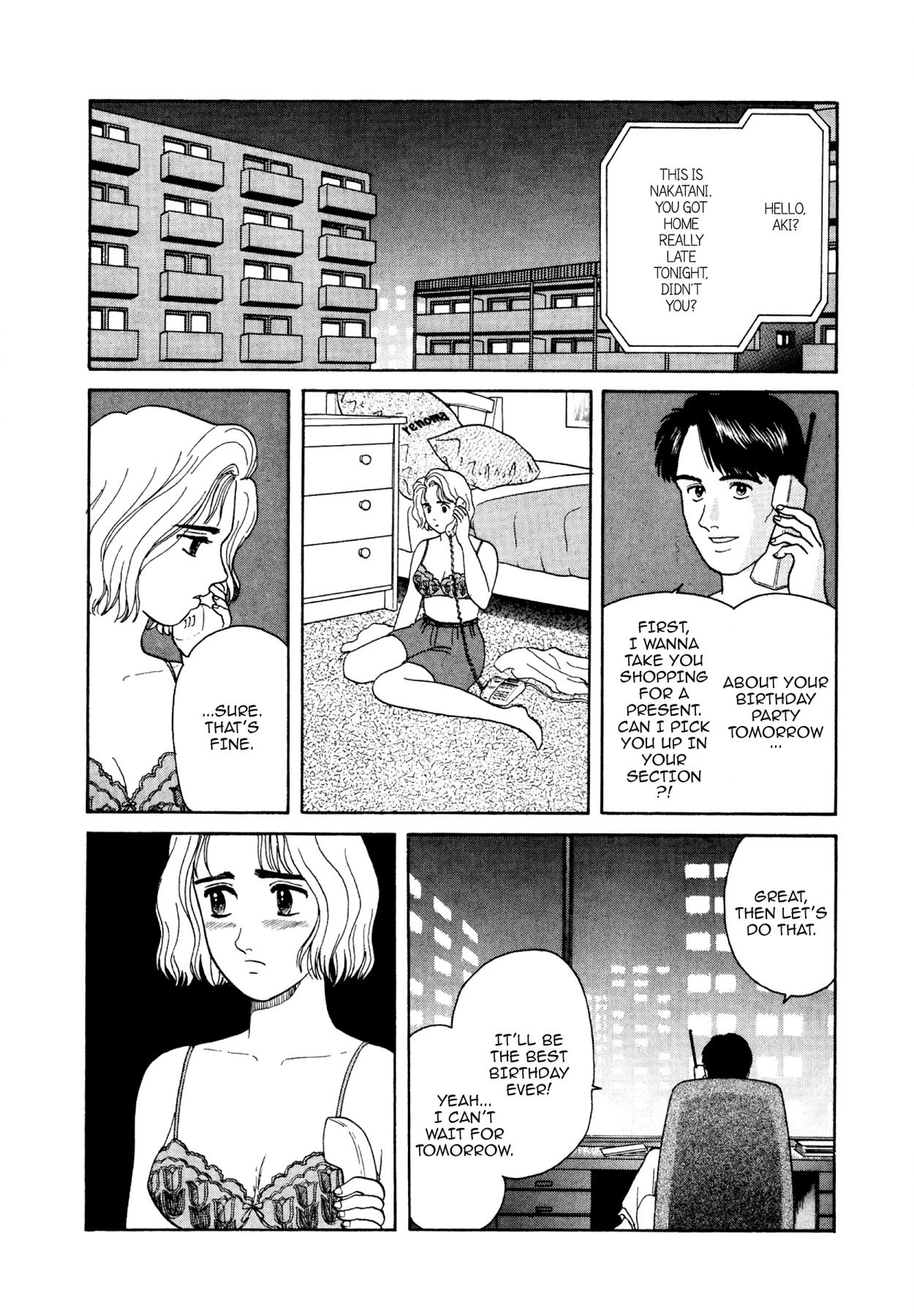 Dakishimetai Chapter 14 page 8 - 