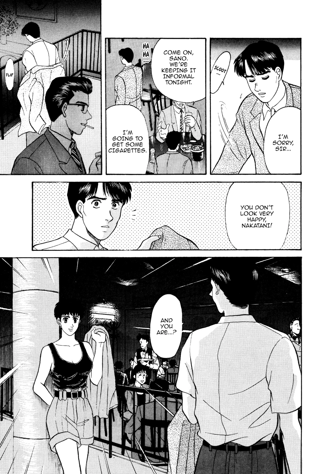 Dakishimetai Chapter 15 page 11 - 