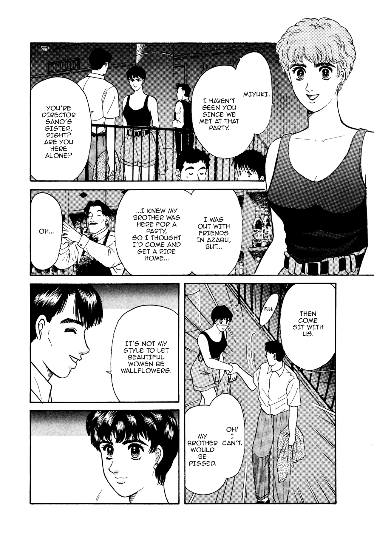 Dakishimetai Chapter 15 page 12 - 