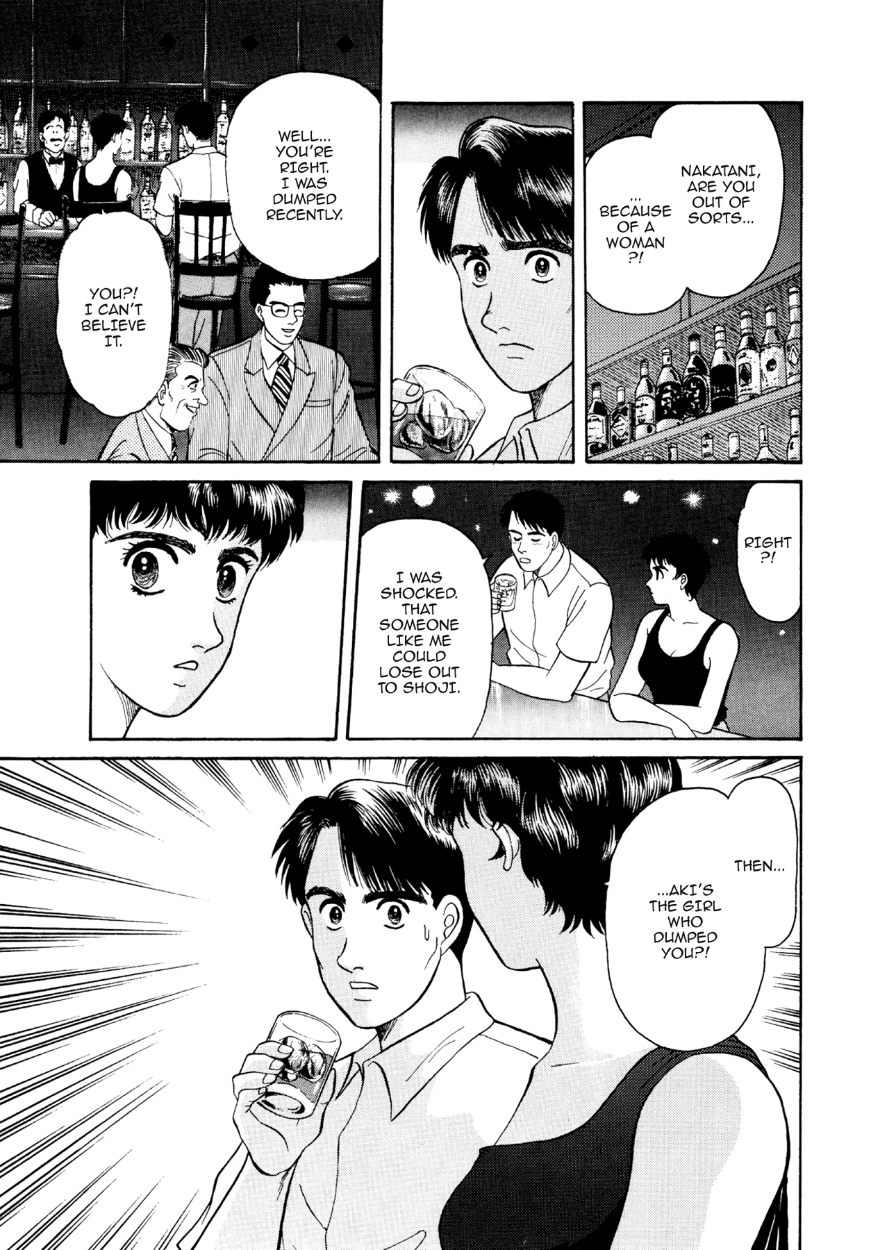 Dakishimetai Chapter 15 page 13 - 