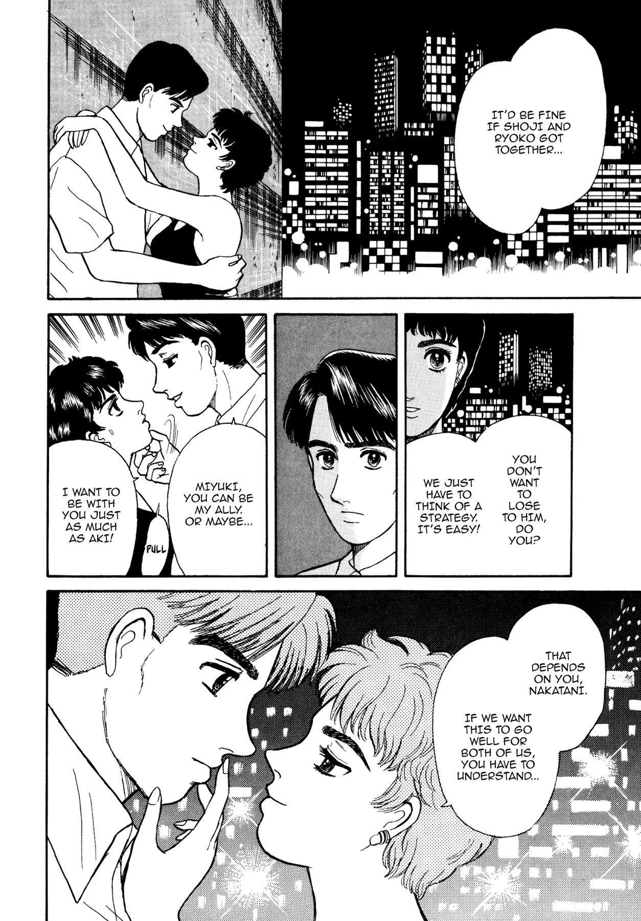 Dakishimetai Chapter 15 page 22 - 