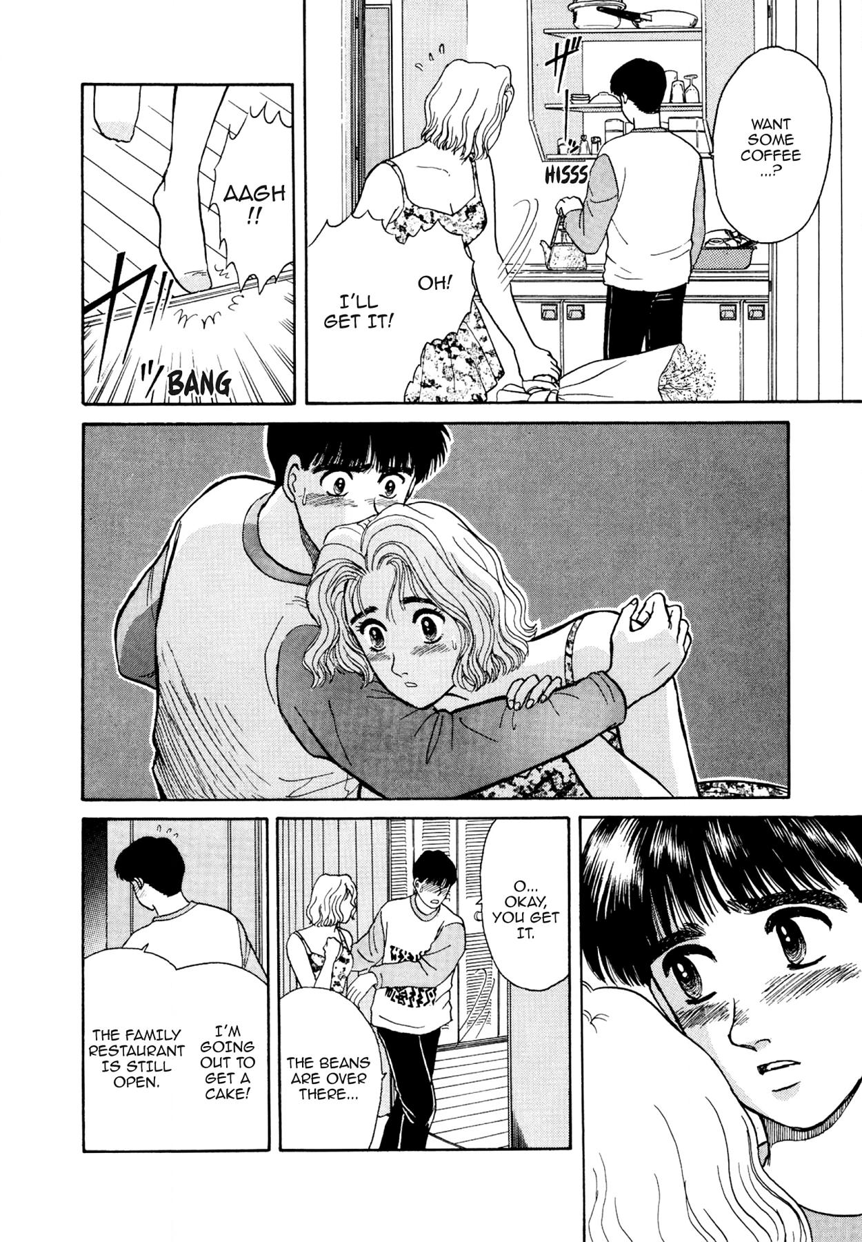 Dakishimetai Chapter 15 page 4 - 