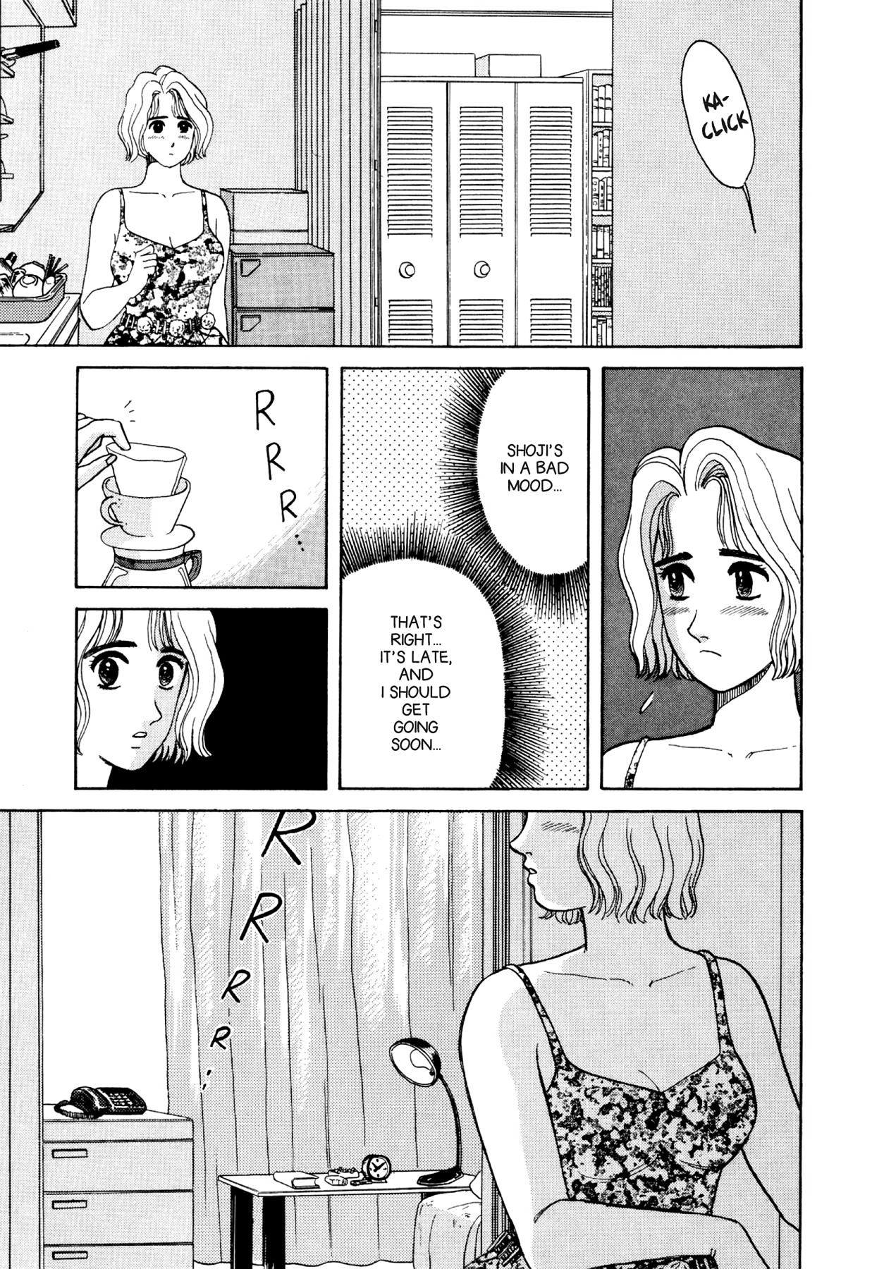 Dakishimetai Chapter 15 page 5 - 