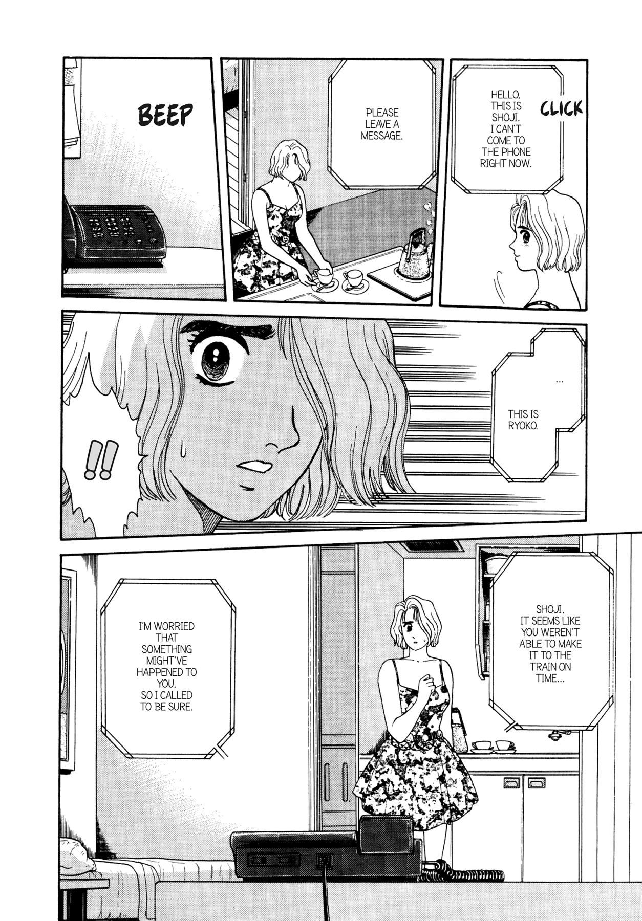 Dakishimetai Chapter 15 page 6 - 