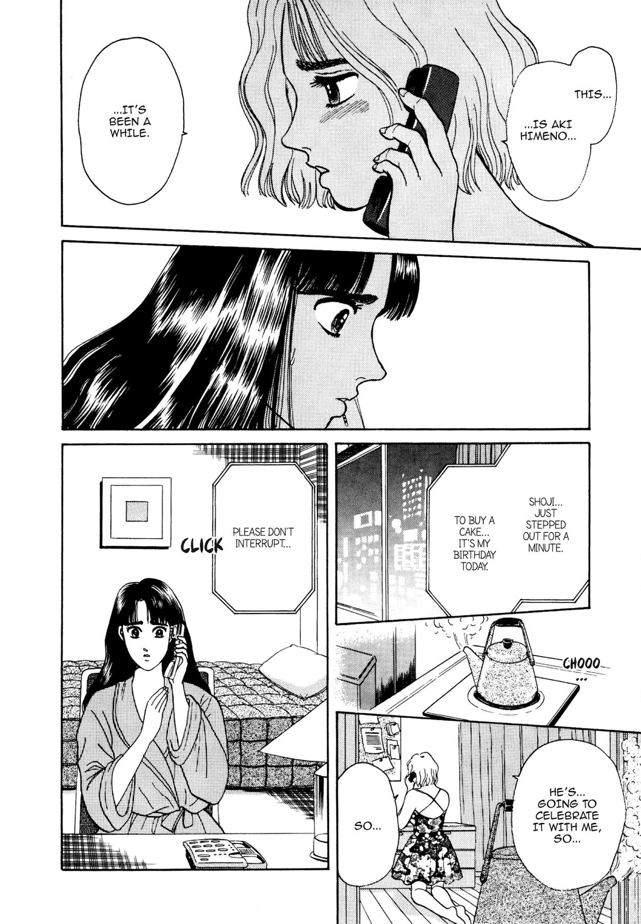 Dakishimetai Chapter 15 page 8 - 