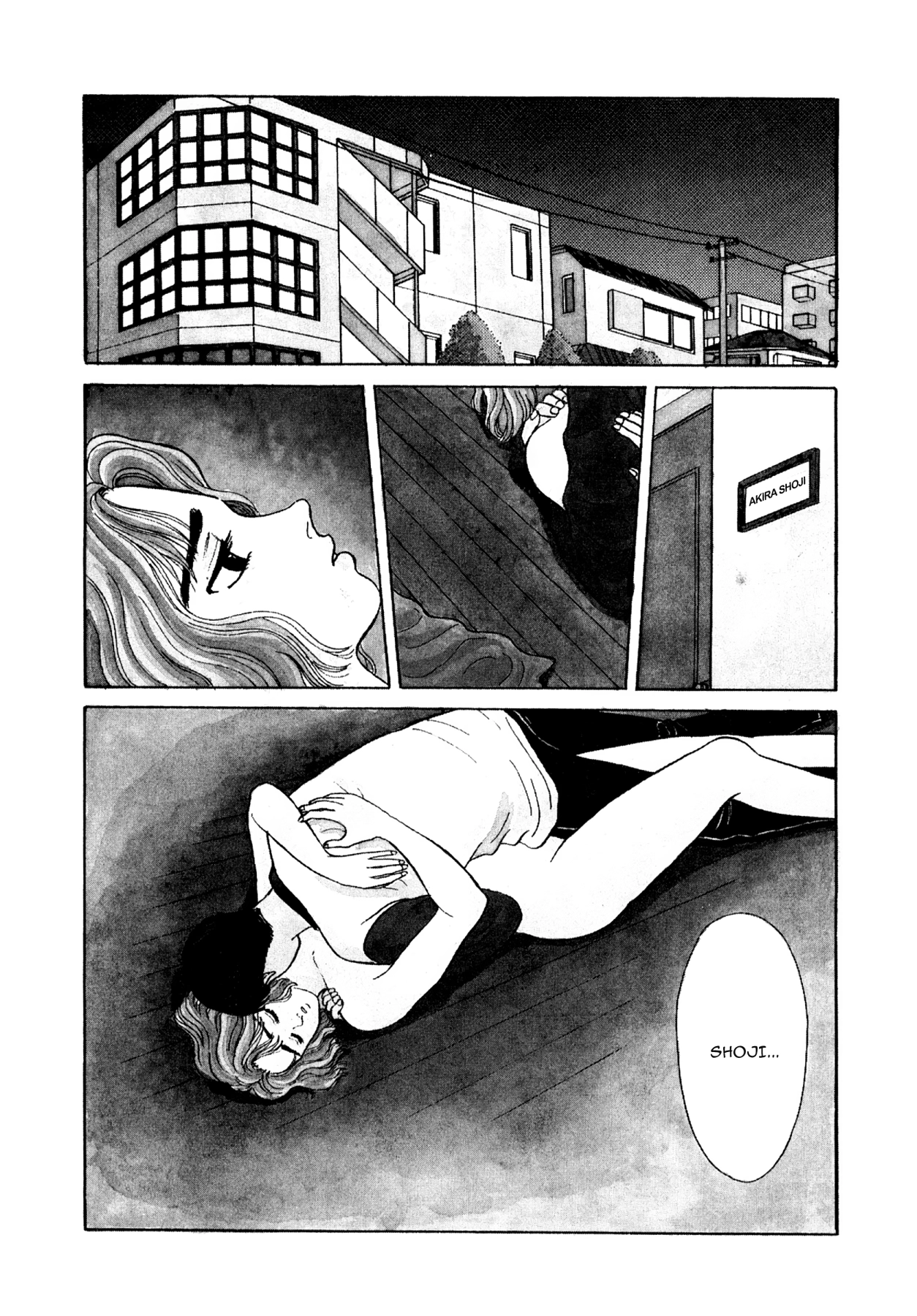 Dakishimetai Chapter 16 page 2 - 