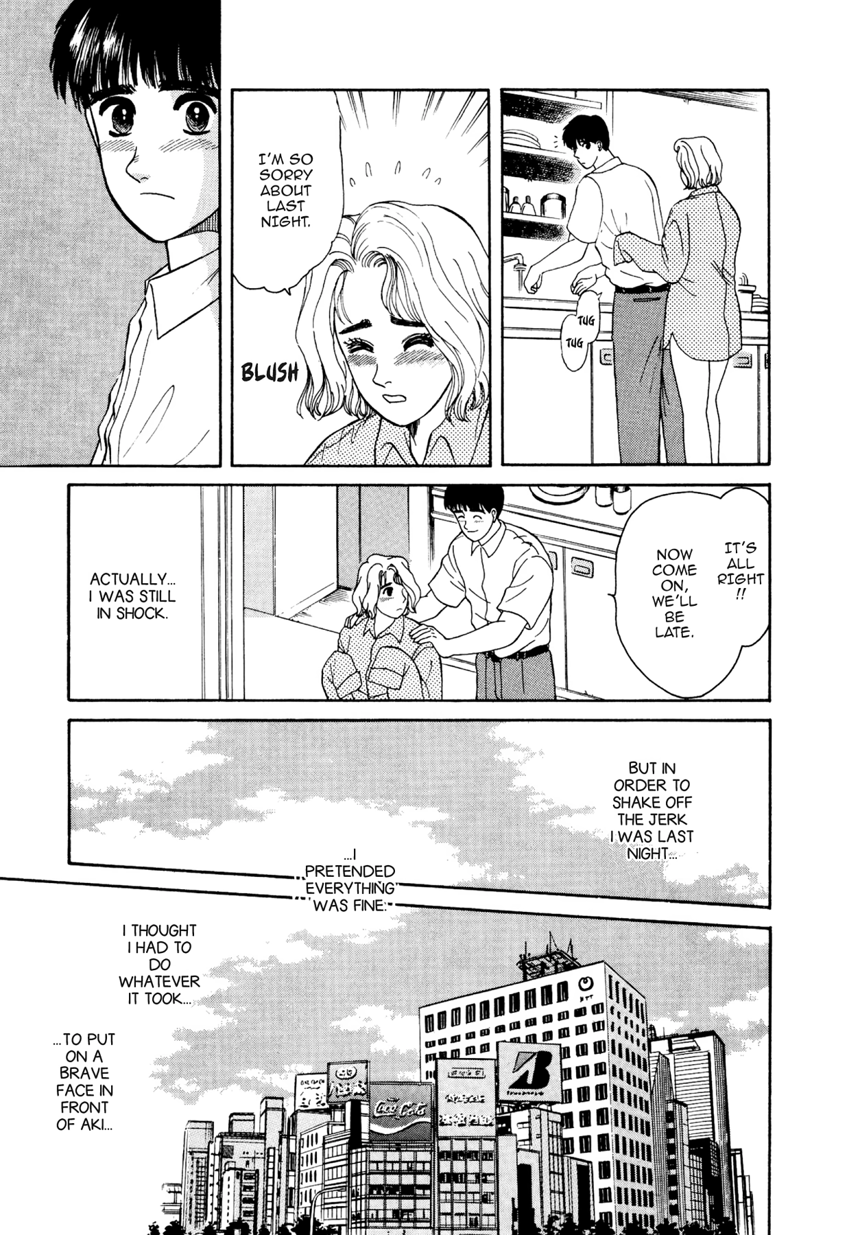 Dakishimetai Chapter 16 page 13 - 