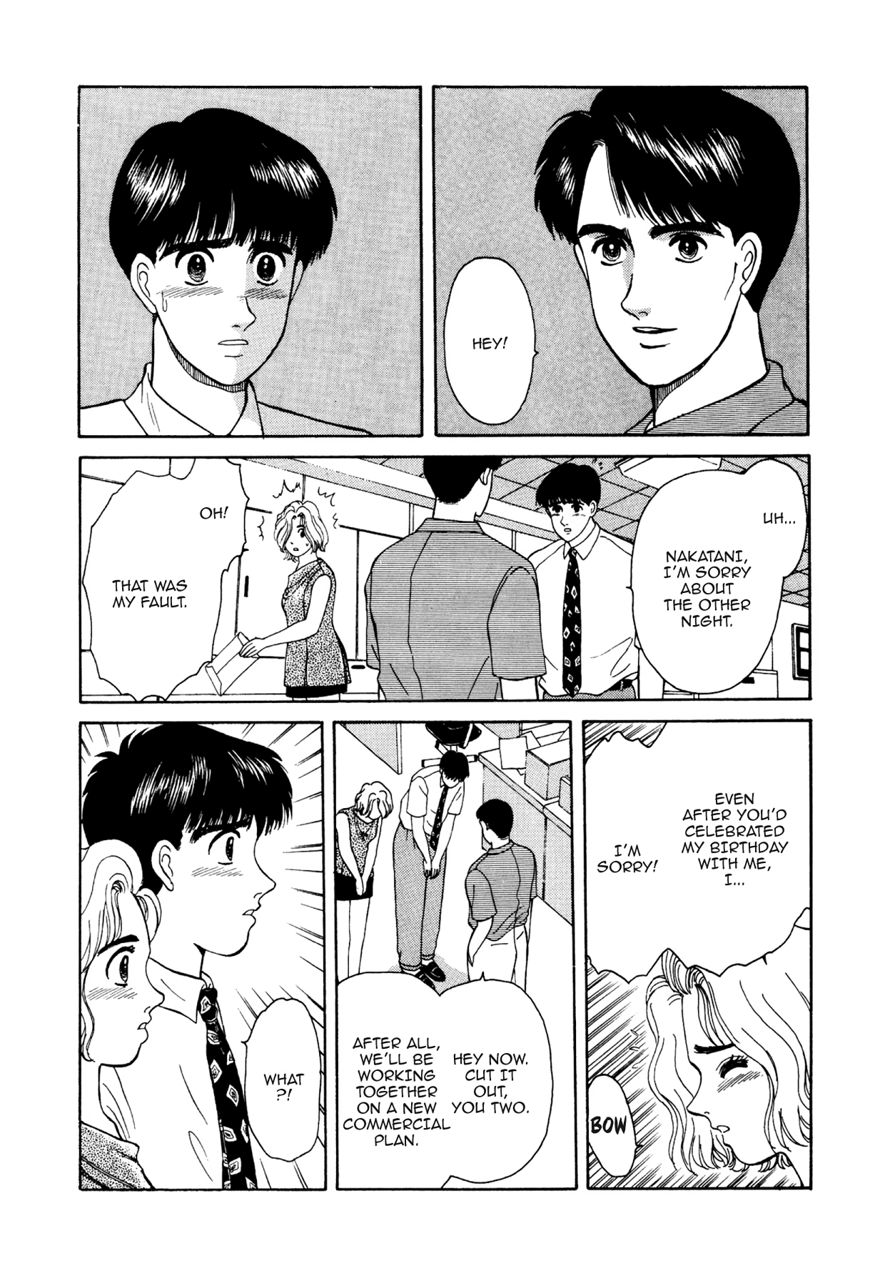 Dakishimetai Chapter 16 page 15 - 