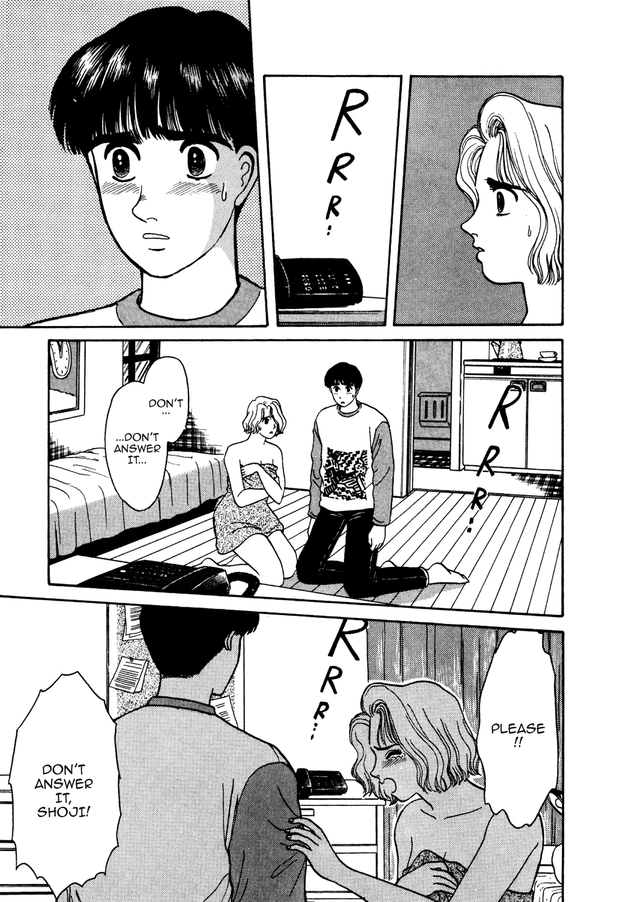 Dakishimetai Chapter 16 page 5 - 