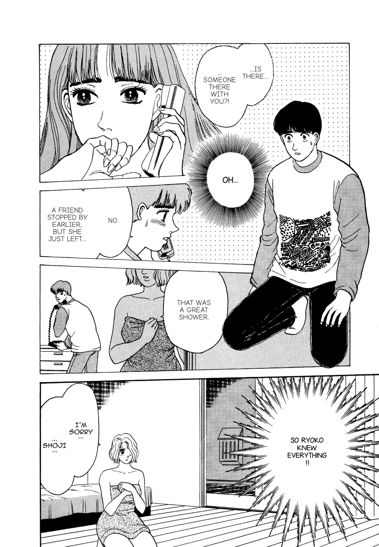 Dakishimetai Chapter 16 page 8 - 