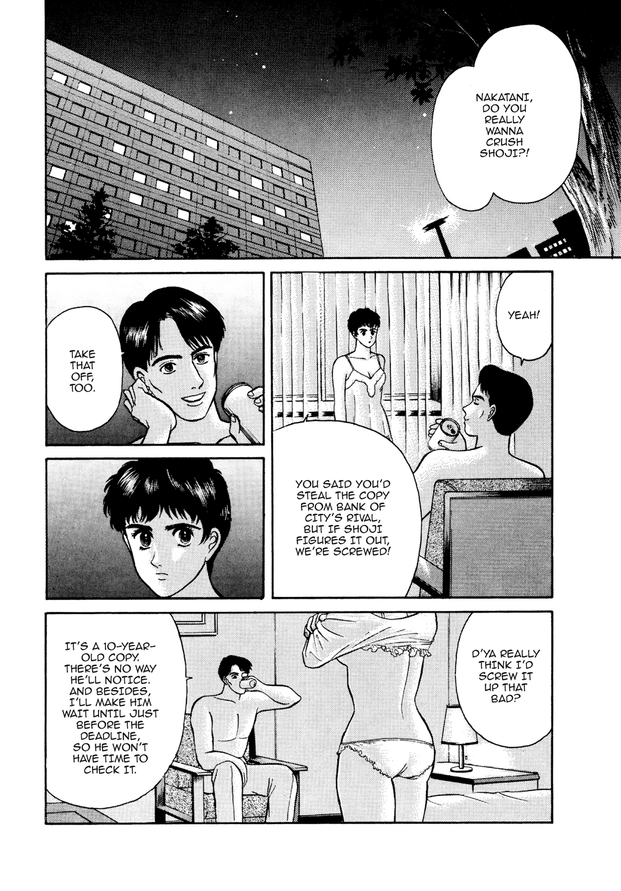 Dakishimetai Chapter 17 page 2 - 
