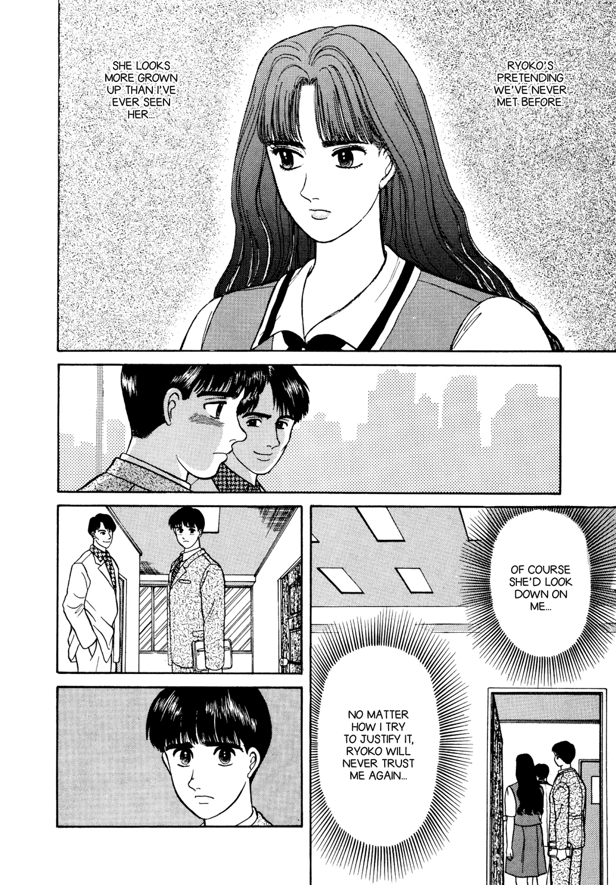 Dakishimetai Chapter 17 page 14 - 