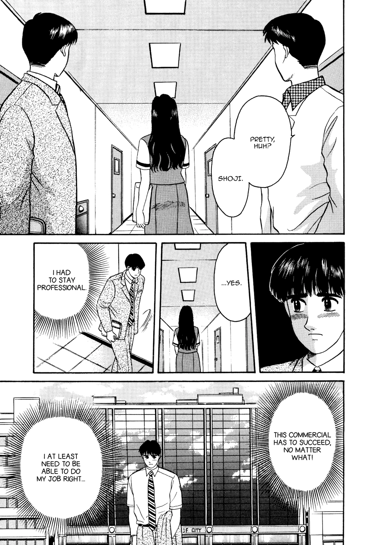 Dakishimetai Chapter 17 page 15 - 